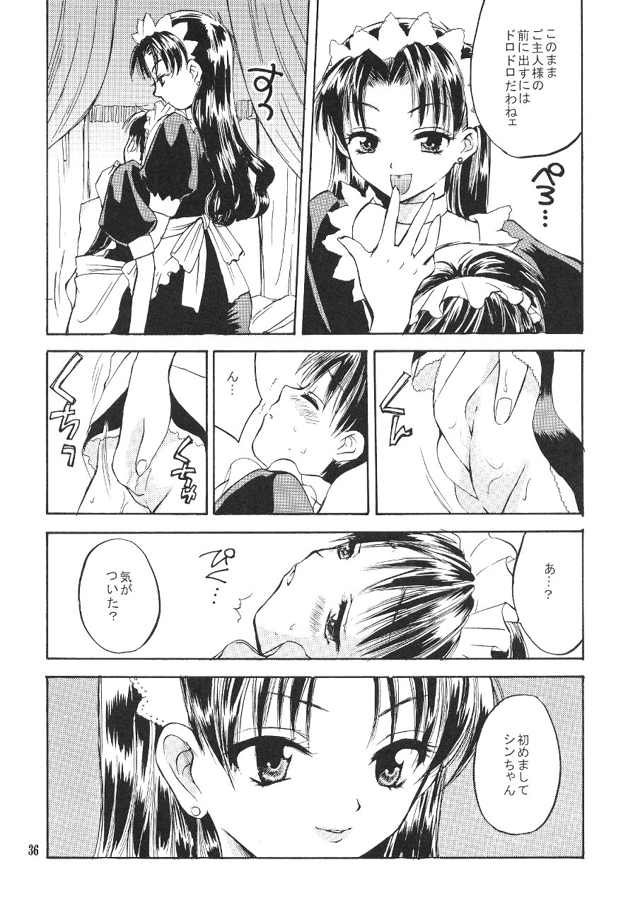 [Haniwa Mania (Pon Takahanada)] Shinjji Mania 5 Tsuushin (Neon Genesis Evangelion) page 36 full