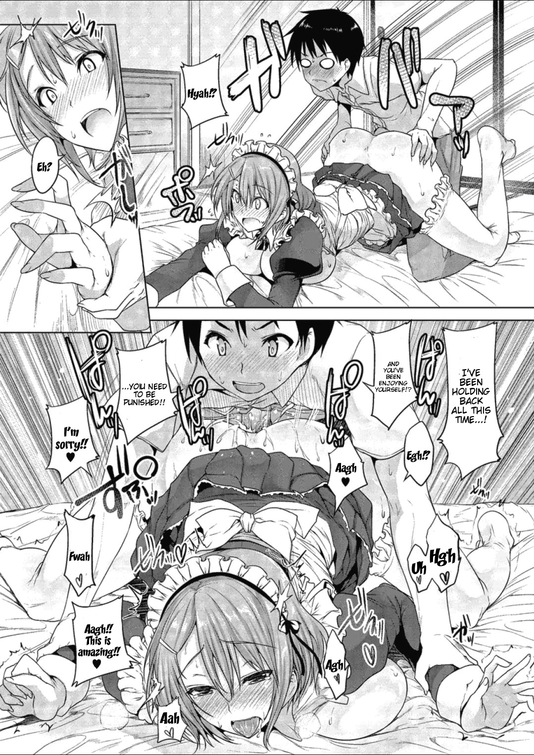 [Goban] Master bation (COMIC Megastore-H 2012-07) [English] {doujin-moe.us} page 17 full