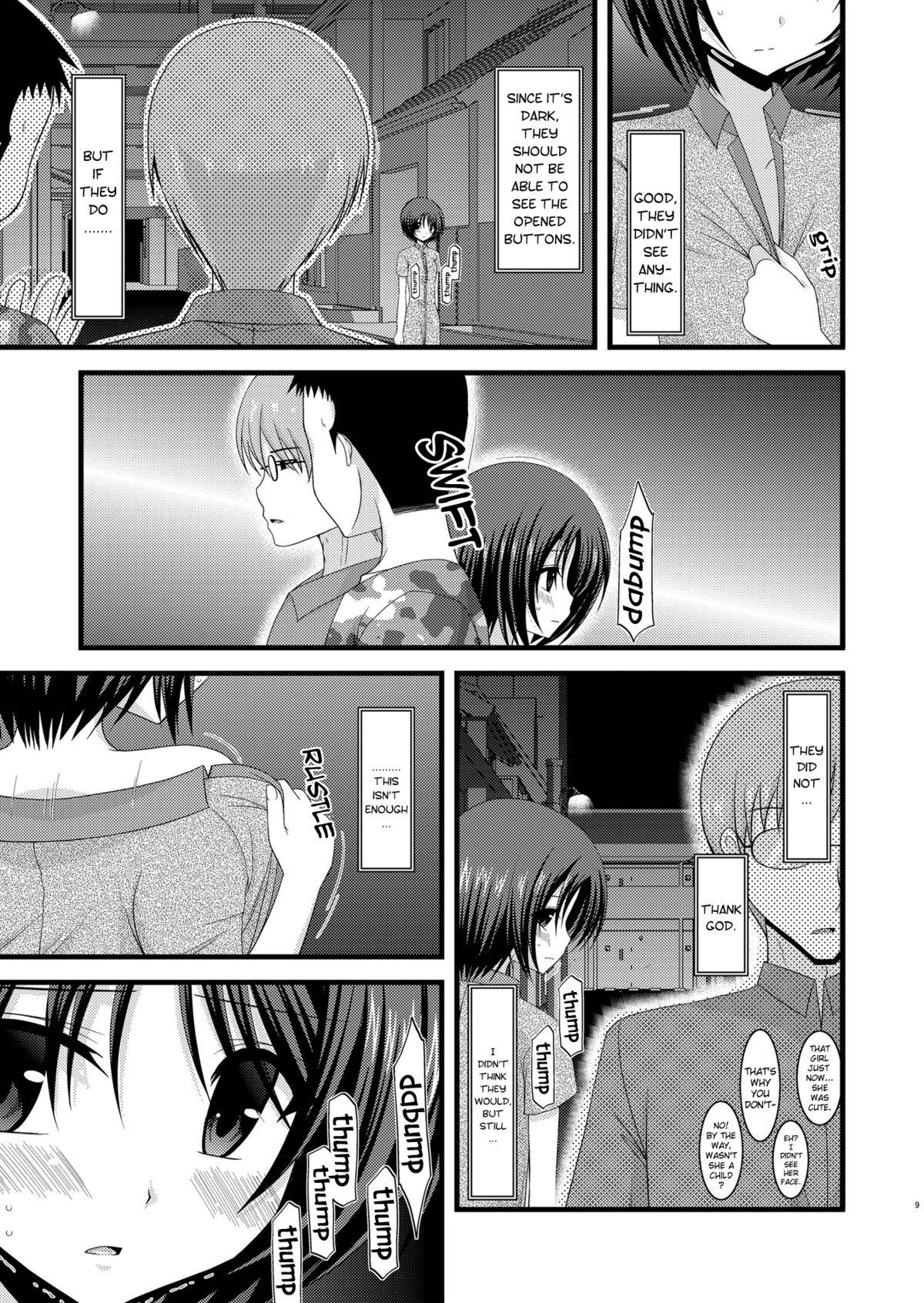 (Puniket 22) [valssu (Charu)] Roshutsu Shoujo Yuugi Roku | Exhibitionist Girl's Play 6 [English] {Munyu} [Decensored] page 60 full