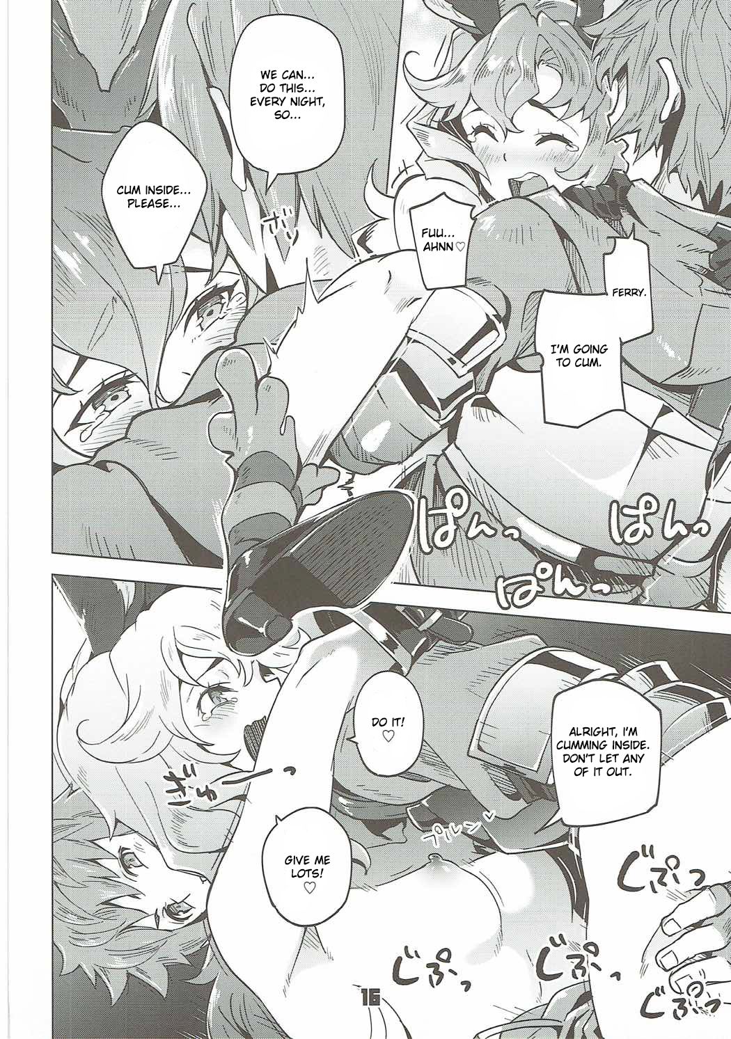 (C91) [Zombie to Yukaina Nakamatachi (Super Zombie)] Ferry-chan ga Chucchu Shitekuru Hon (Granblue Fantasy) [English] [Kobold] page 15 full