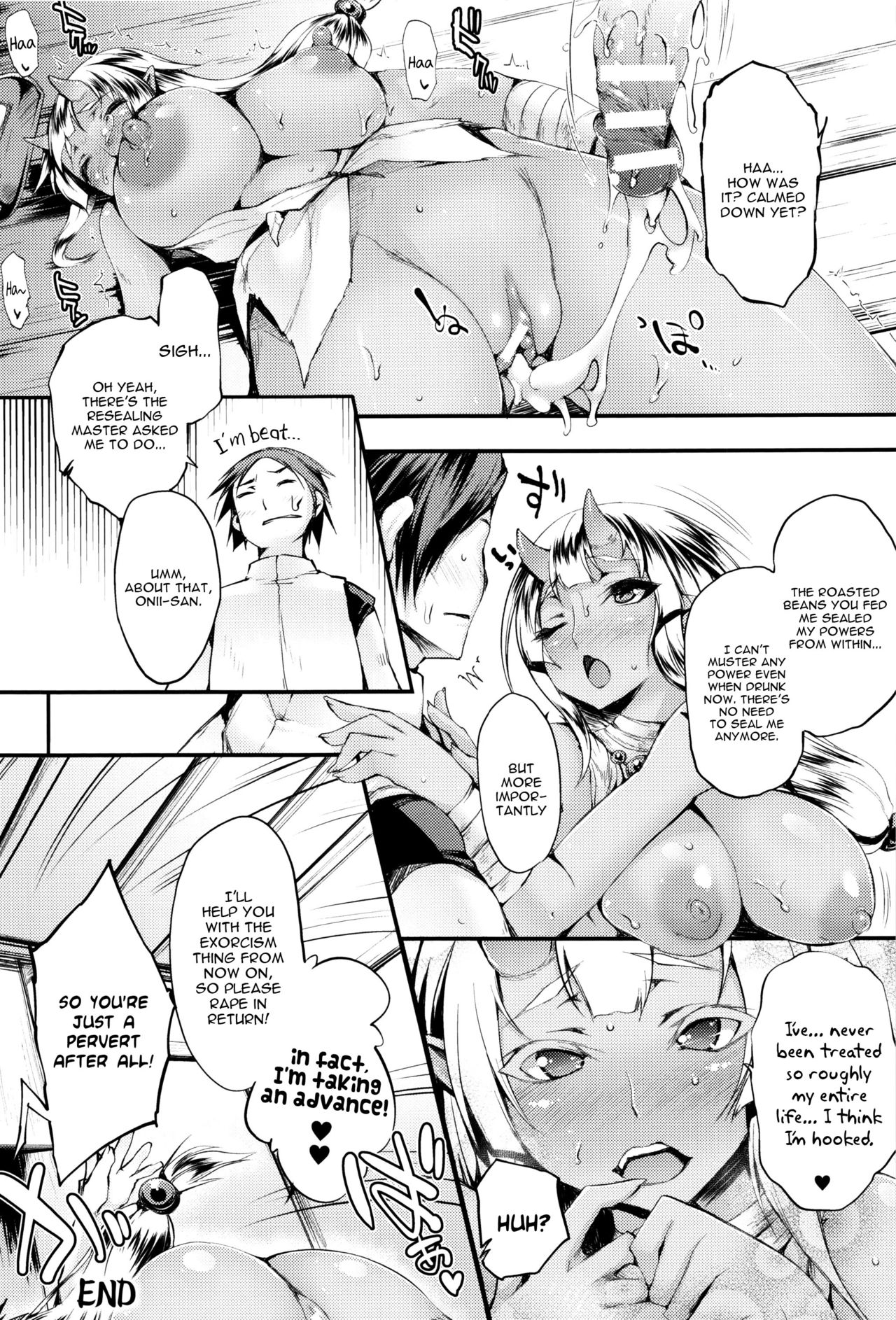 [Oohira Sunset] Sakusaku Meat Pie Ch. 1-3, 5, 7 [English] [constantly] page 82 full