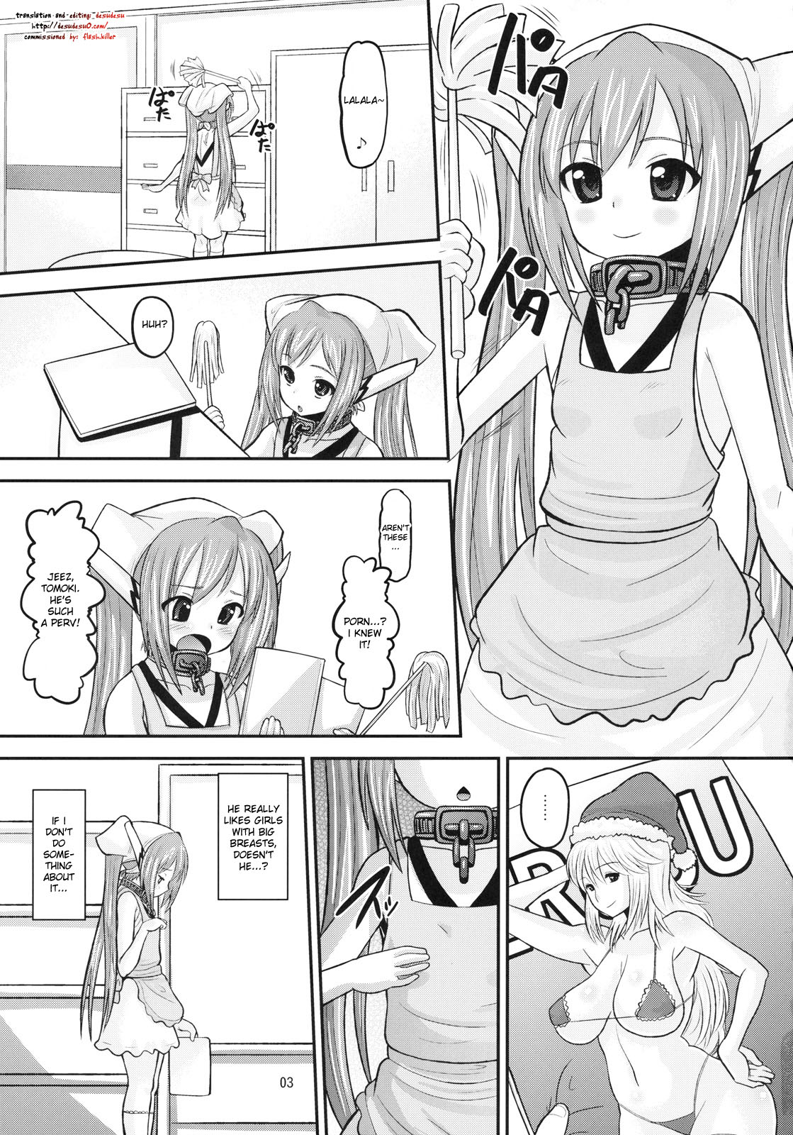 (C79) [AMP (Norakuro Nero)] Paranoid Angeloid (Sora no Otoshimono) [English] [desudesu] page 2 full