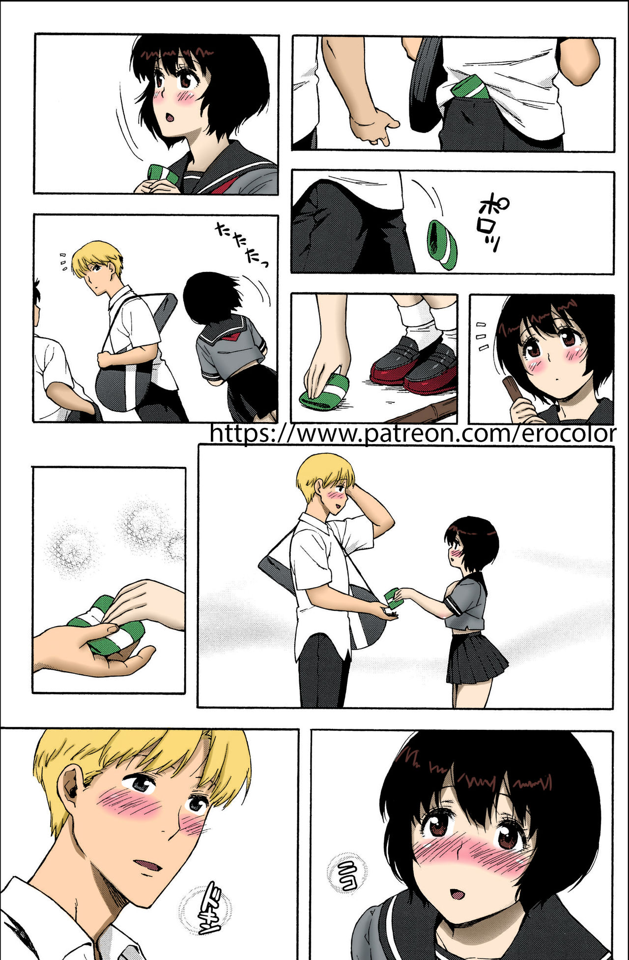 [Jingrock] Love Letter [Ongoing][English][Colorized][Erocolor] page 4 full
