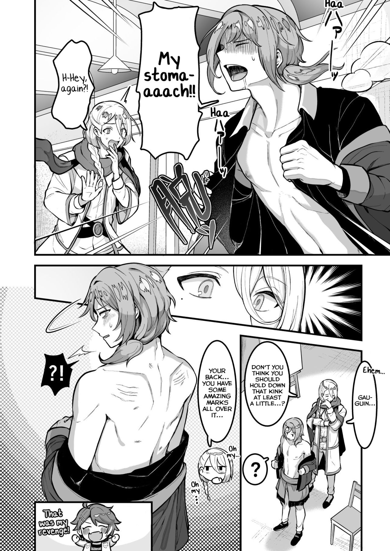 [Mimizu Nohara (Mimizuno)] Cafe Terrasse de Aimashou (Palette Parade) [English] [Yuuta's Blog] [Digital] page 29 full