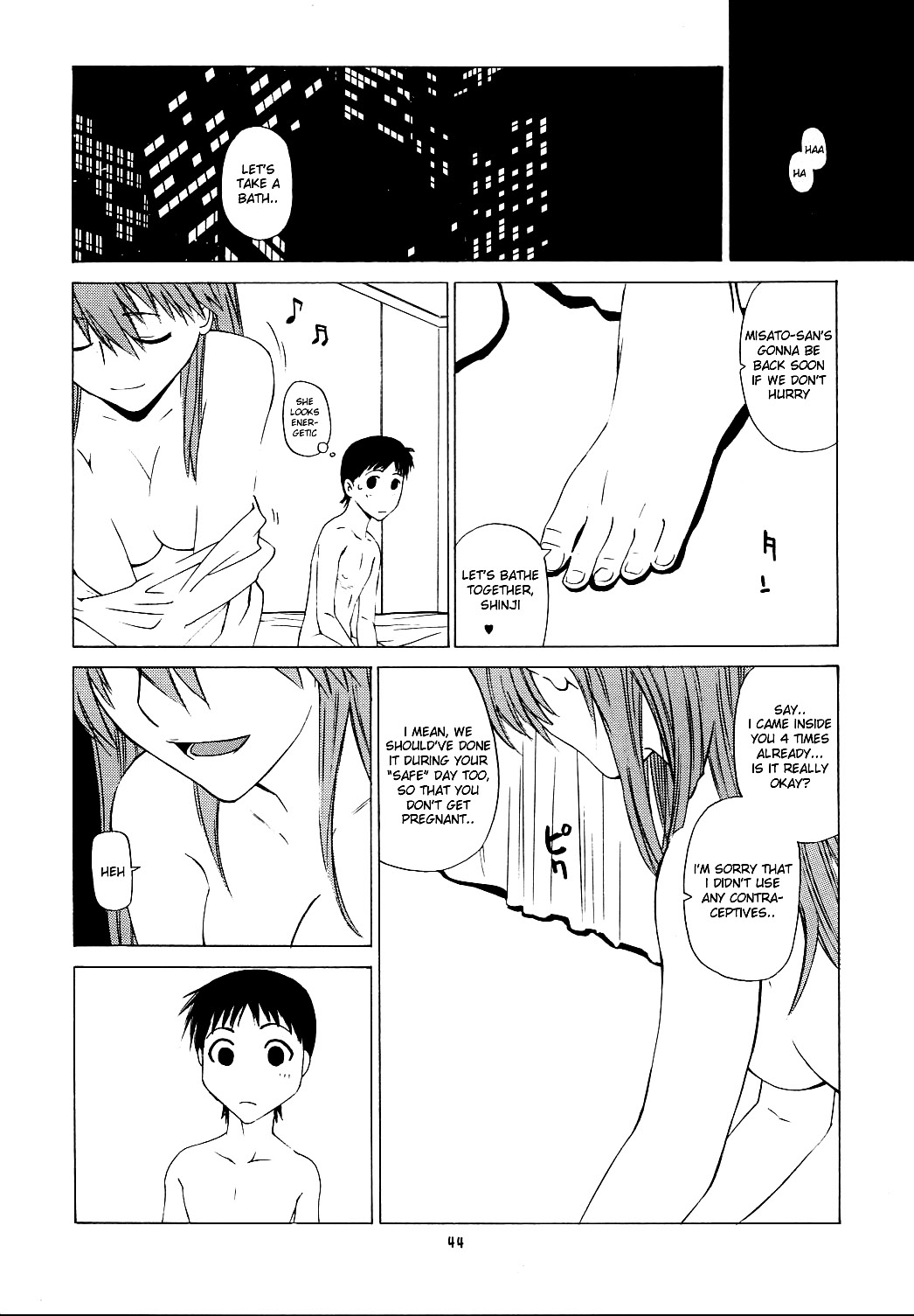 (C71) [Kouchaya (Ootsuka Kotora)] Suki. (Neon Genesis Evangelion) [English] [desudesu] page 43 full