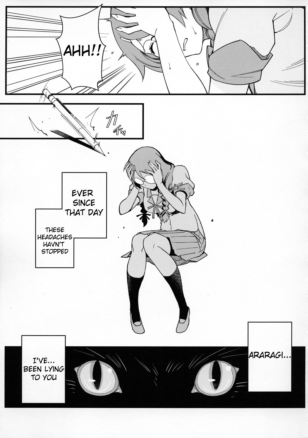 (C90) [Kayoudou (Matsuka)] Hanekawa BLACK (Bakemonogatari) [English] [Hornless] page 6 full