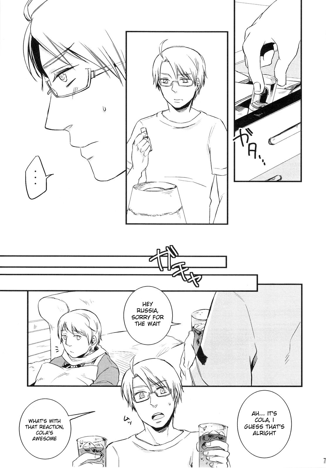 [Hetalia] NO PROBLEM [Yaoi] [ R-18] [ENG] page 6 full