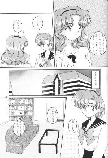 (C47) [Laichi (Mizutama, Shiratama)] Moon Light Vol. 7 Mizu Ga Todomaranai (Bishoujo Senshi Sailor Moon, Tenchi Muyou!) - page 40