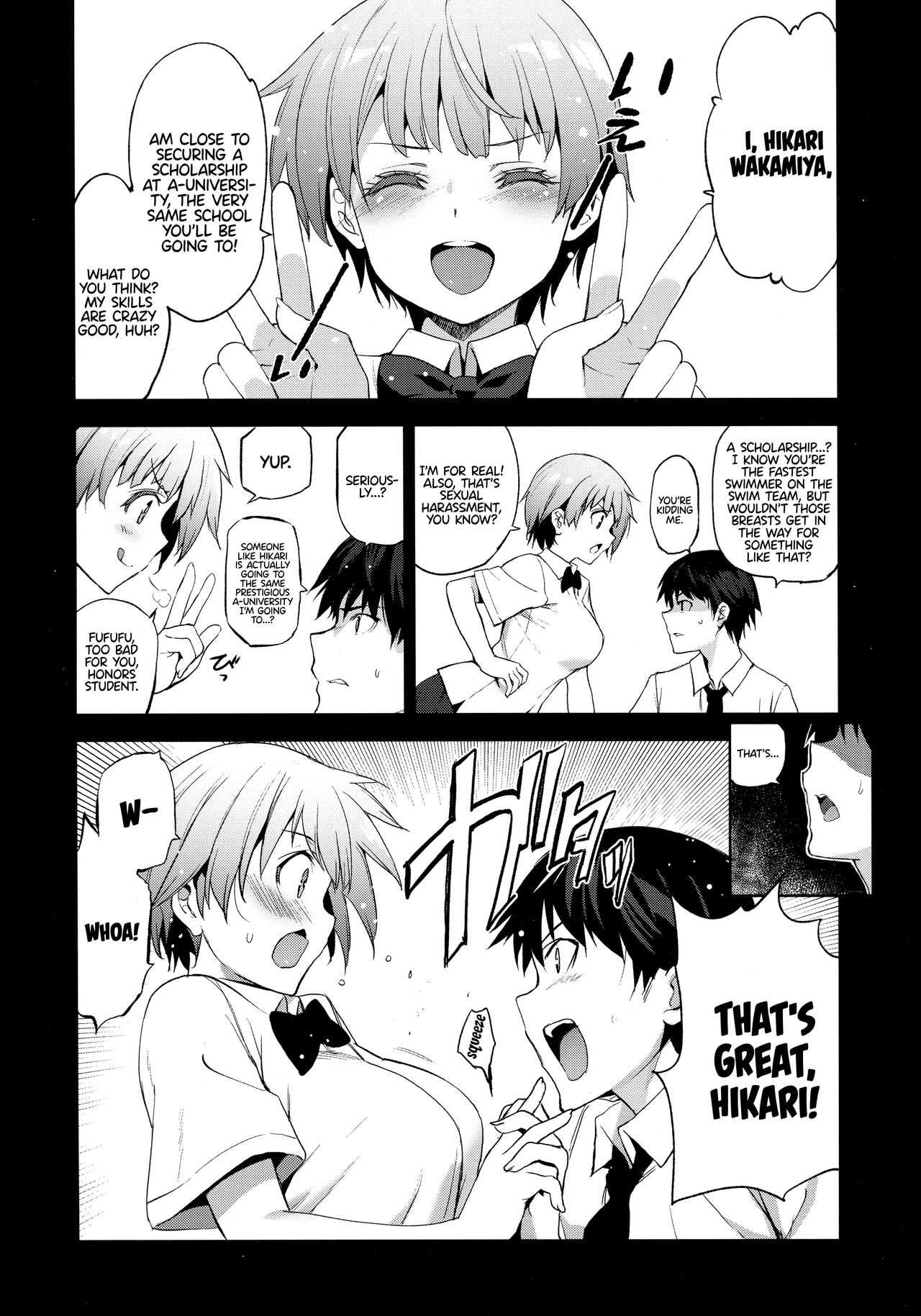 (C96) [Jingai Makyou (Inue Shinsuke)] Tokutaisei Shiken - Baka Dakedo Aitsu to Issho no Gakkou Ikitai Kara Tokui Bunya de Ganbatta. [English] {Hennojin} [Decensored] page 3 full