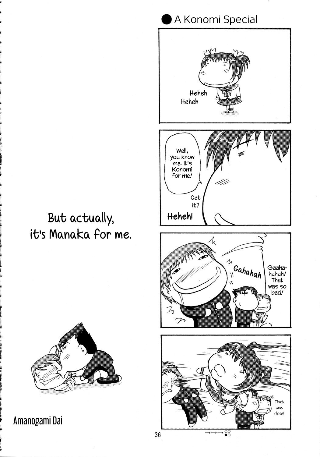 (C69) [Bottomress Pit, Gekka Bijin, Kenro Koubo (Various)] Totsugeki Konomix (ToHeart2) [English] {Hennojin} page 35 full