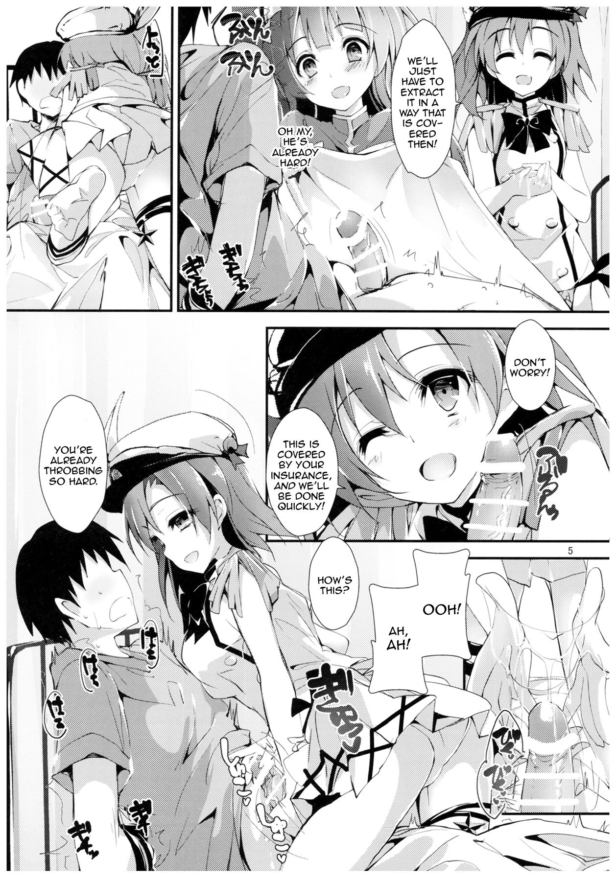 (COMIC1☆11) [Yagisaki Ginza (Yagami Shuuichi)] Nurse aid festa Vol. 2 (Love Live!) [English] [Zero Translations] page 4 full