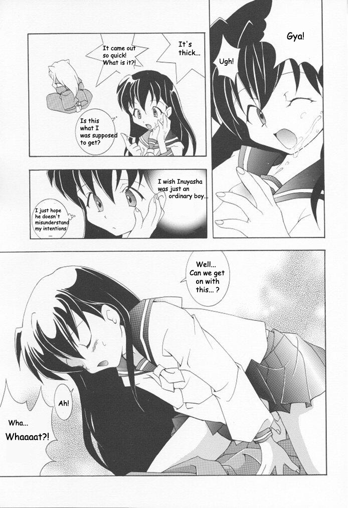 [Kyougetsutei (Miyashita Miki, Mochizuki Nana)] Inugami (Inuyasha) [English] [HentaiGroup] page 21 full
