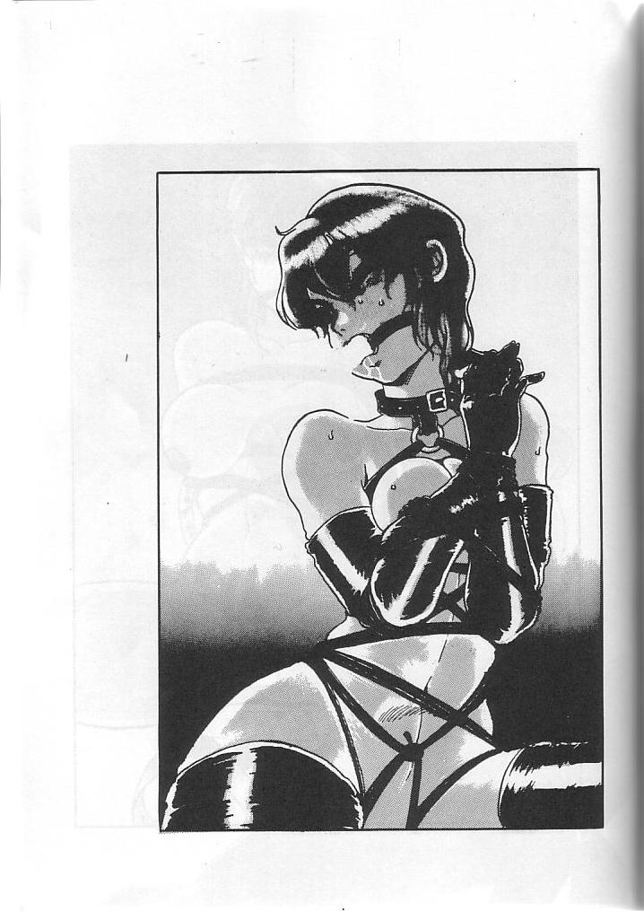 [Contact Armor] Hyperborea (Urusei Yatsura) page 31 full