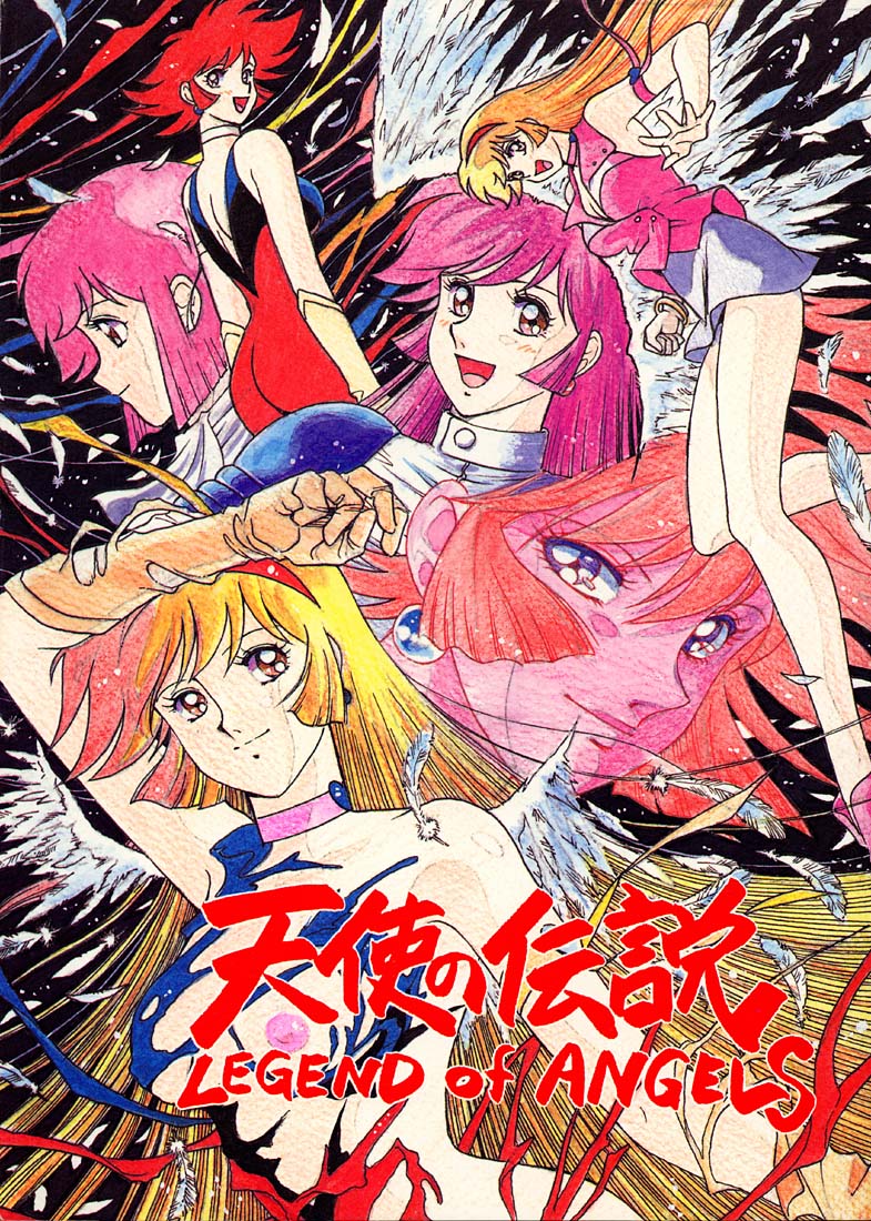 (C48) [BIBLE (Ogata Satomi)] Tenshi No Densetsu (Cutey Honey) page 1 full