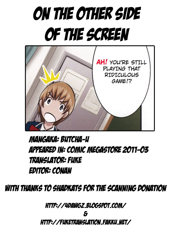 [Butcha-U] Gamen no Mukou Gawa | On the Other Side of the Screen (COMIC Megastore 2011-03) [English] [4Dawgz + FUKE] page 10 full