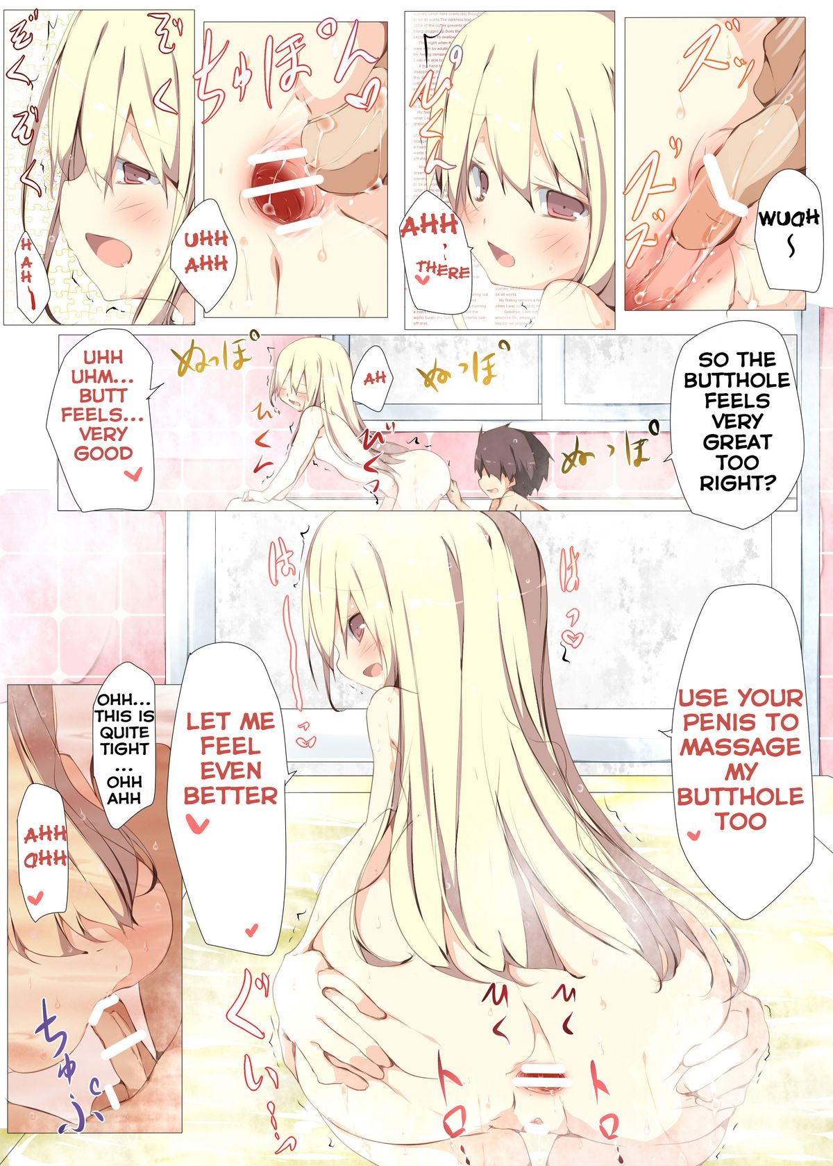 [Tabuchi-san Chi (Tabuchi)] Erohon no Kawari ni Classmate no Shota Chinpo o Nuite Ageru Hon [English] {Hennojin} [Digital] page 30 full