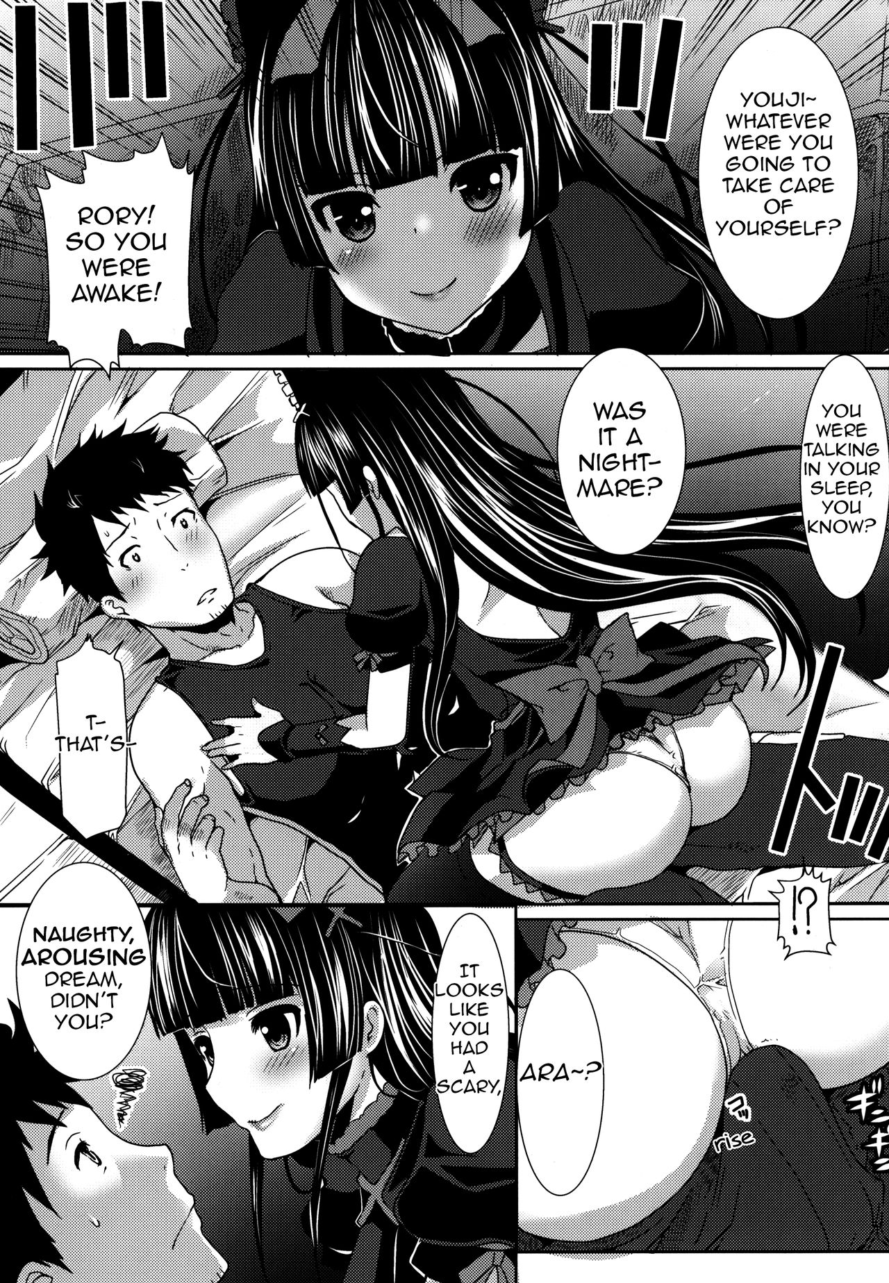 (SC2016 Winter) [Neko to Hato (Hatoya Mameshichi)] GATE of Harem 2 (Gate: Jieitai Kano Chi nite, Kaku Tatakaeri) [English] [EHCOVE] page 6 full