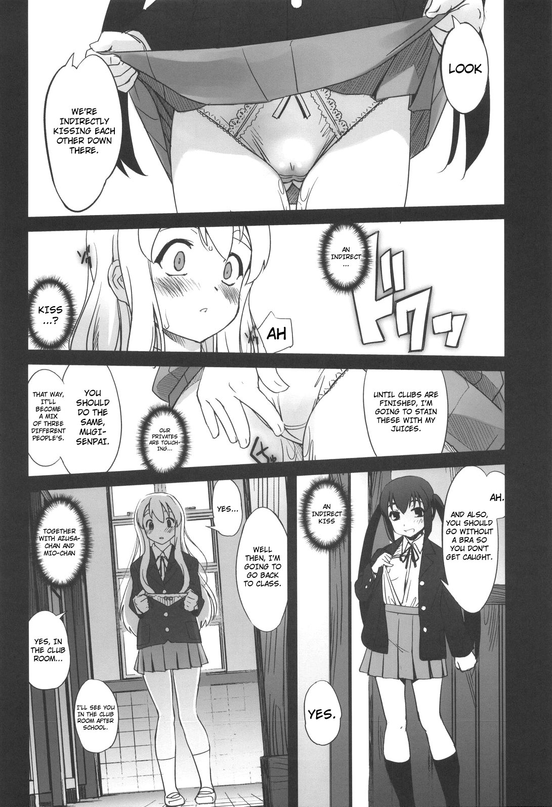 (C76) [G-Power! (Sasayuki)] Nekomimi to Toilet to Houkago no Bushitsu | Cat Ears And A Restroom And The Club Room After School (K-ON) [English] [Nicchiscans-4Dawgz] page 19 full