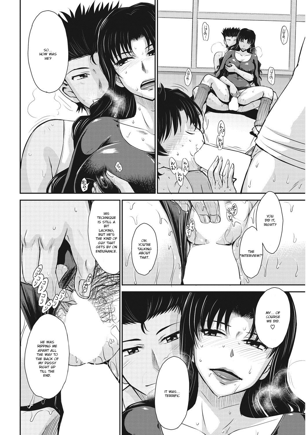 [Tsukino Jyogi] Let's get Physical Ch. 3 (COMIC HOTMiLK Koime Vol. 9) [English] [Ruru Scanlations] [Digital] page 8 full