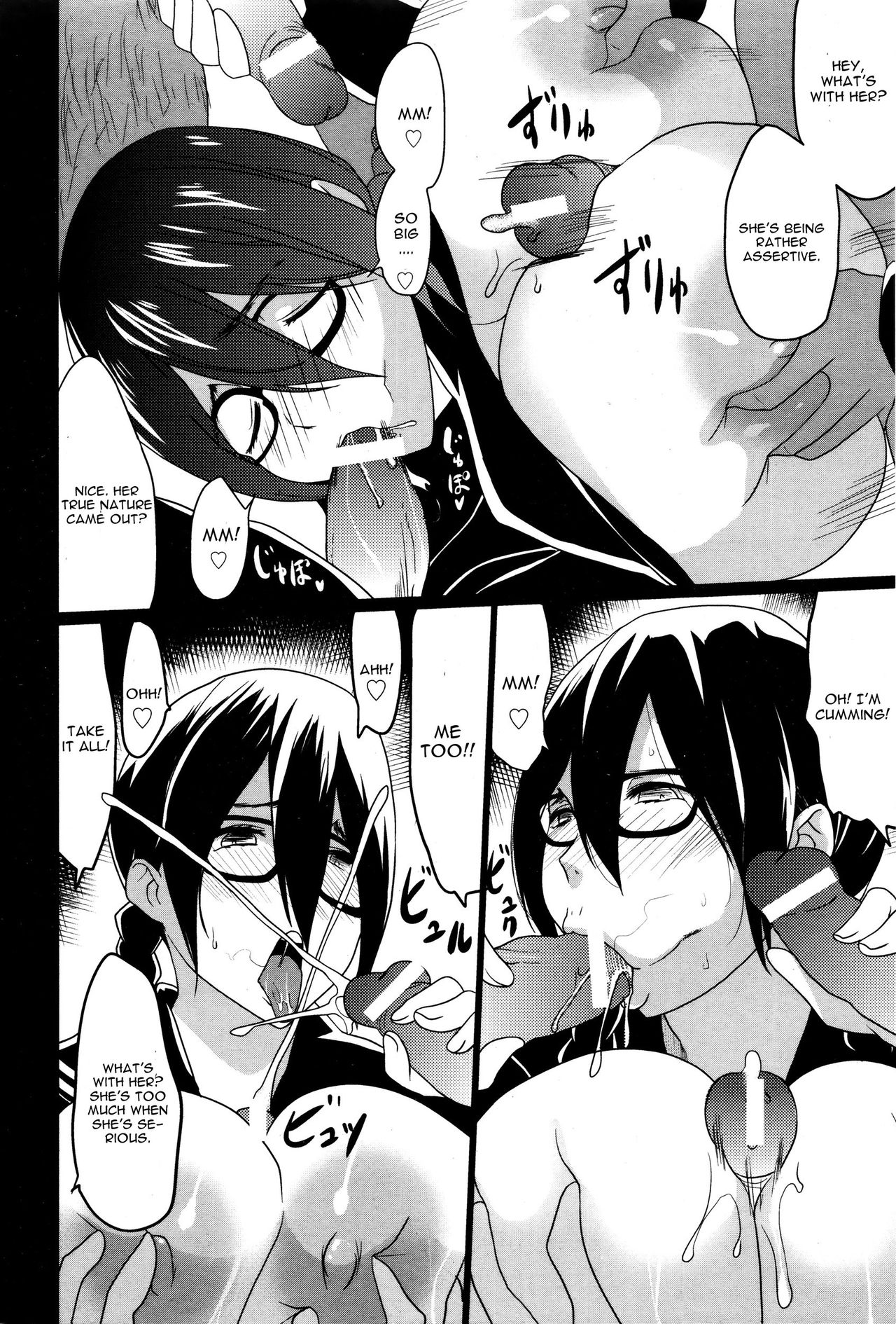 [Kloah] Kuro no Innyuu Ch. 4 (ANGEL Club 2016-02) [English] [CGrascal] page 10 full