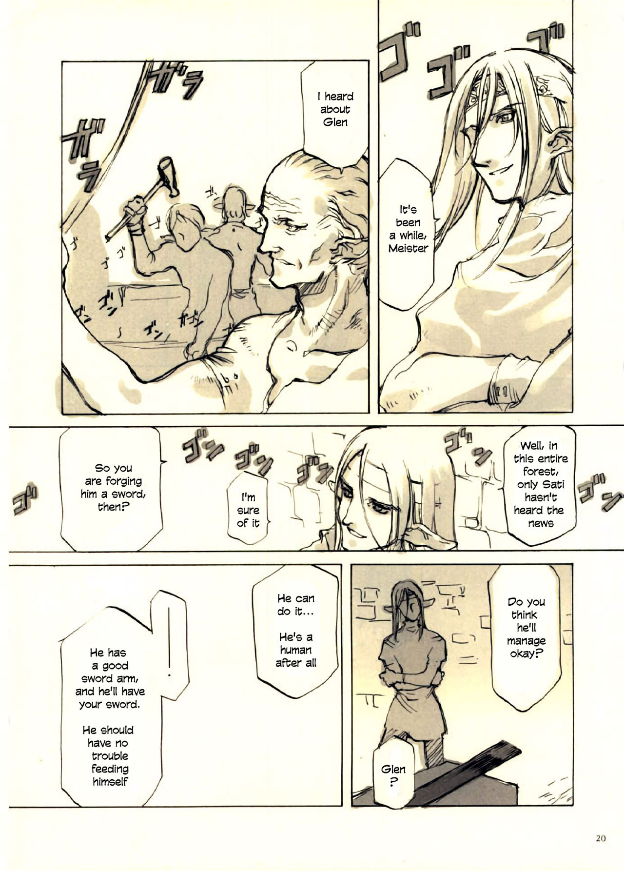 (CR27) [INKPOT (Oyari Ashito)] Kurohime [English] page 20 full
