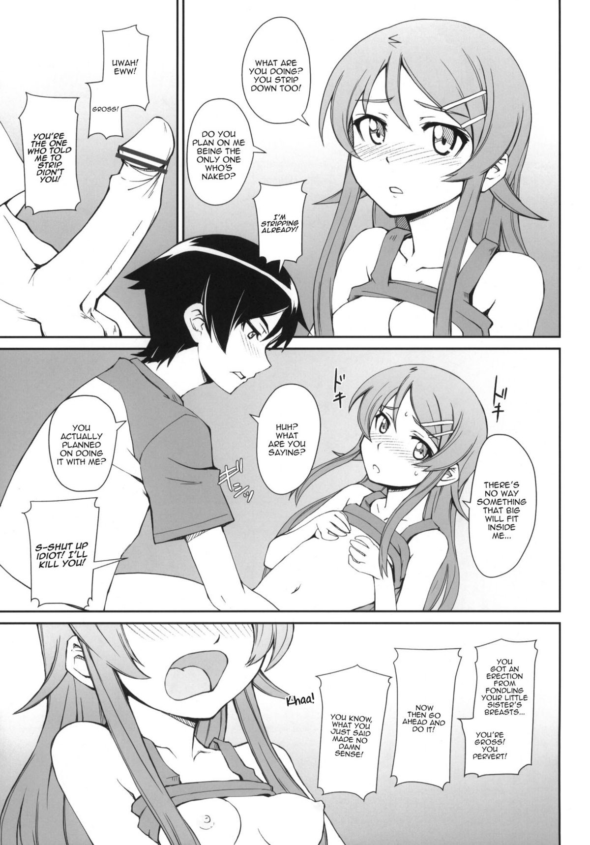 (C79) [i.r.o.zi (Aoi Shinji, Mutsuki Ginji)] Anta Sekinin Torinasai (Ore no Imouto ga Konna ni Kawaii Wake ga Nai) [English] [Kamikakushi] page 8 full