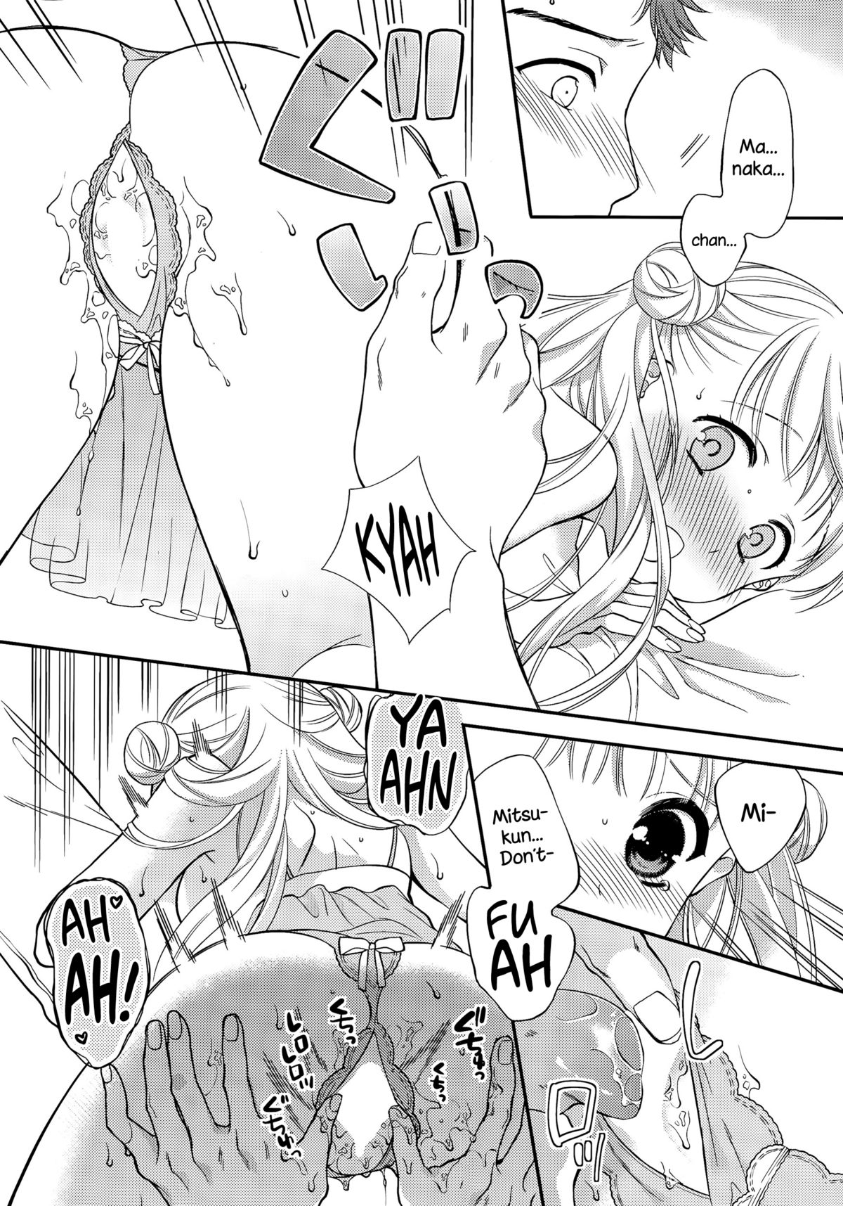 [Carmilla] Fuwafuwa Koi no Baby Doll (COMIC Potpourri Club 2015-11) [English] {NecroManCr} page 14 full