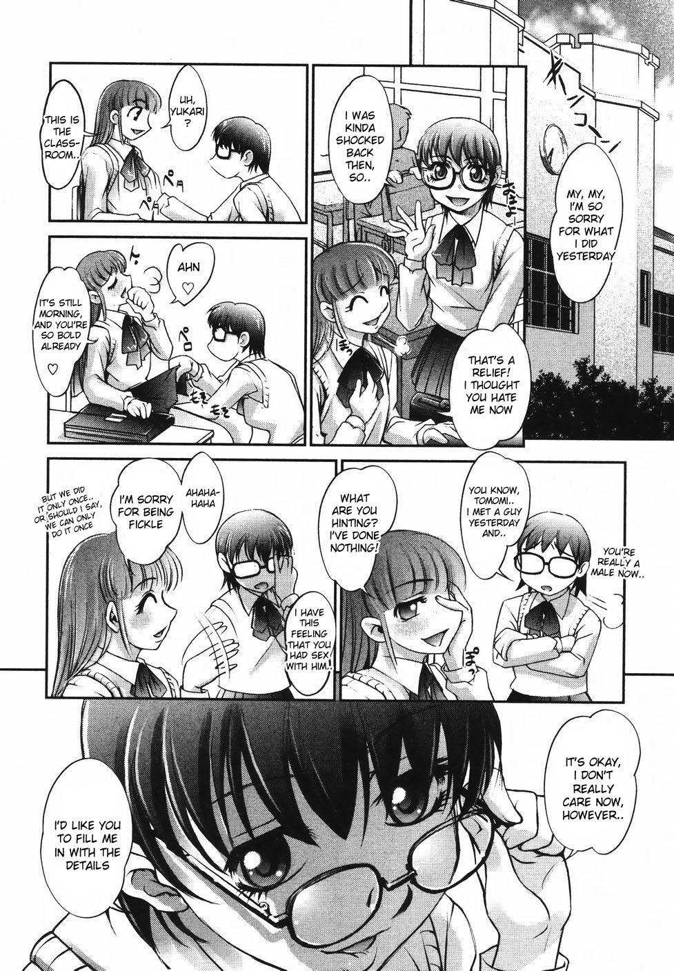 [Raymon] Saraba Ochinchin - 1-3 [ENG] page 31 full