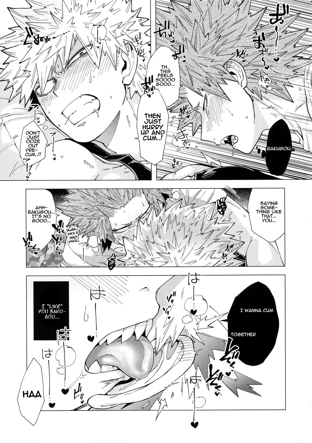 (Douyara Deban no Youda! 17) [Denden Daiko (Yazaki)] Iwarenakute mo Wakan da yo! (Boku no Hero Academia) [English] [gachimayan] page 12 full