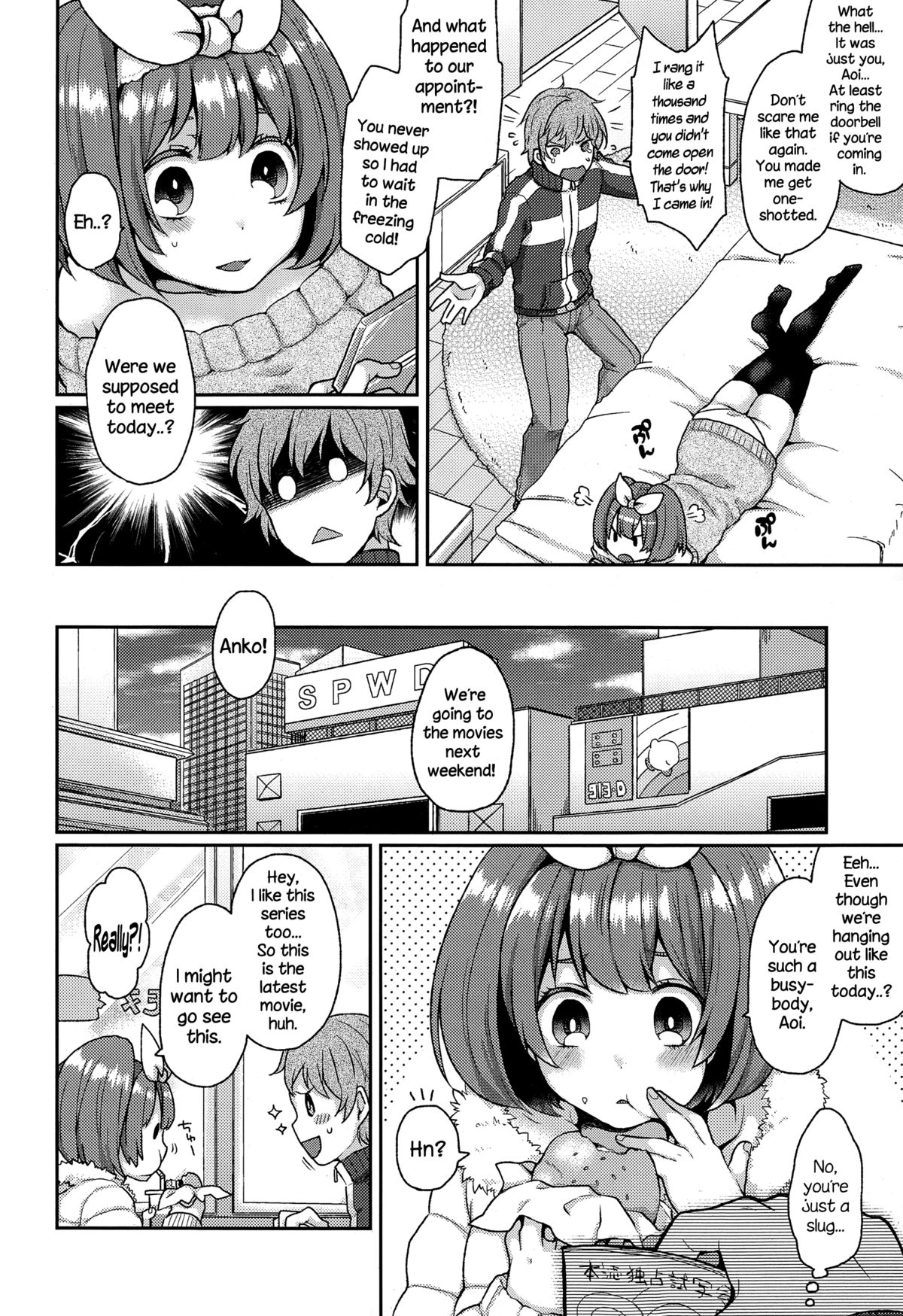 [majoccoid] Love Me ♥ Tenderloin (COMIC Tenma 2015-02) [English] {NecroManCr} page 2 full