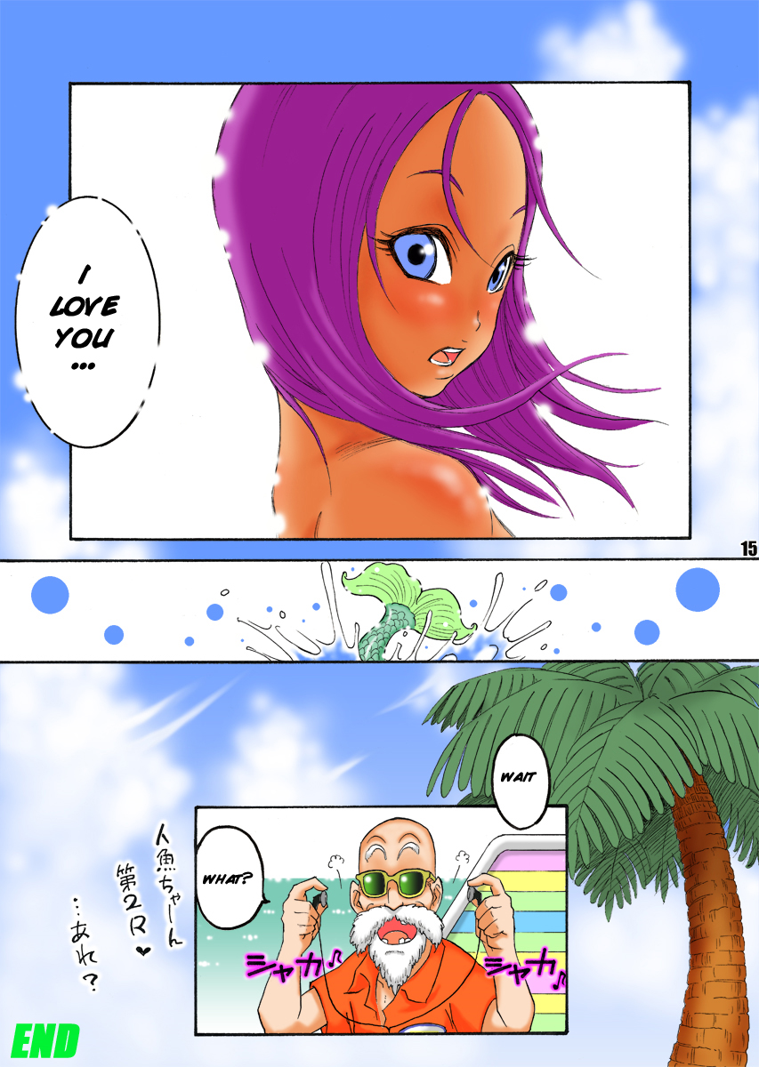 Dangan Ball 2 [English] [Rewrite] [Re-writer Jones] page 14 full