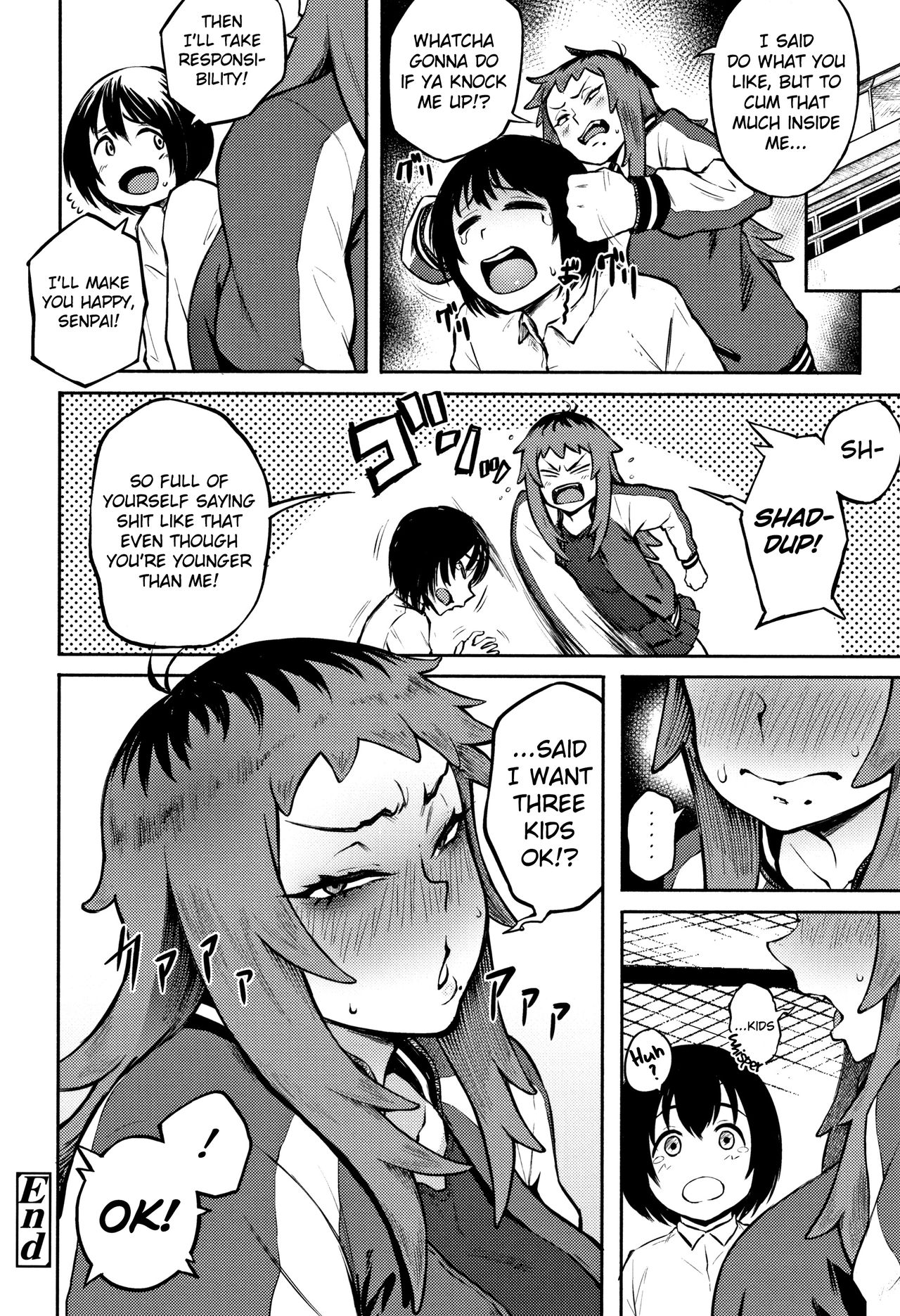 [Suruga Kuroitsu] Motome Ai | Desired Love (Manazashi Temptation) [English] [AnotsuSagami] page 16 full