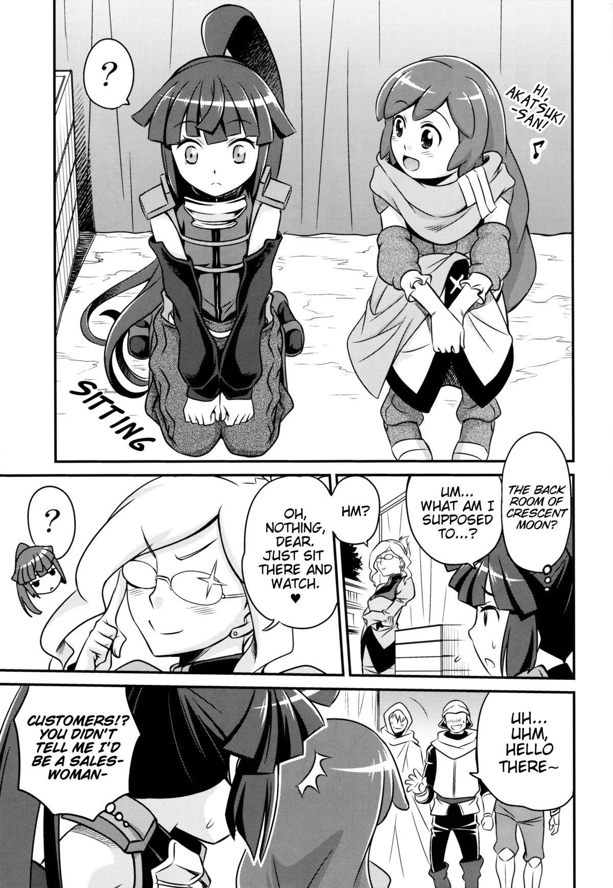 (C85) [Studio Tar (Kyouichirou)] Gouhou! Chimikko Assassin!! | Legal! Petite Assassin!! (Log Horizon) [English] [EHCOVE] page 4 full