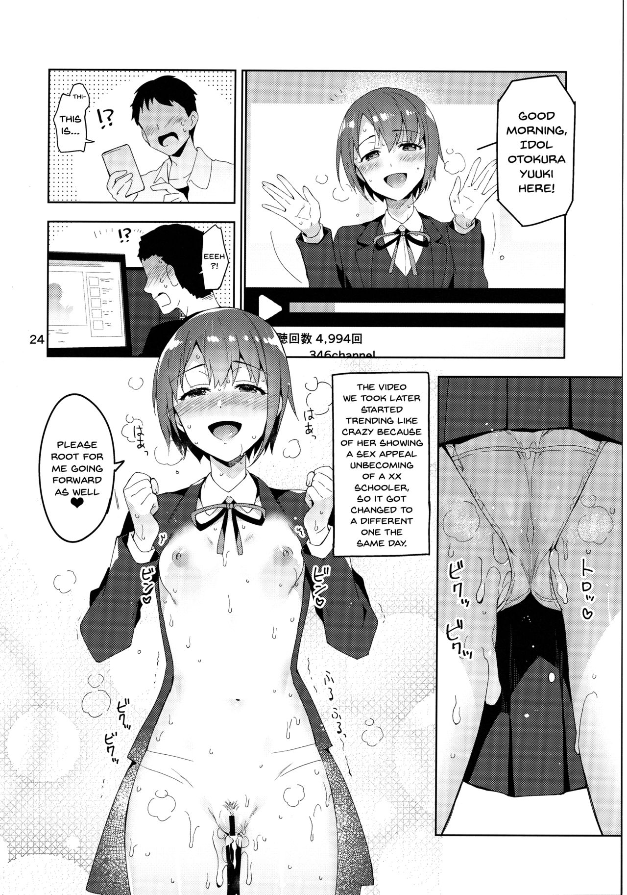 (C93) [ReDrop (Miyamoto Smoke, Otsumami)] Cinderella, Mousou Kareshi Pink de Ecchi na Cute Hen (THE IDOLM@STER CINDERELLA GIRLS) [English] [Doujins.com] page 23 full