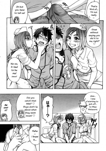 [Shiwasu no Okina] Musume. No Iru Fuuzoku Biru | Musume in a House of Vice Ch. 1-3 [English] [Overlook] - page 29