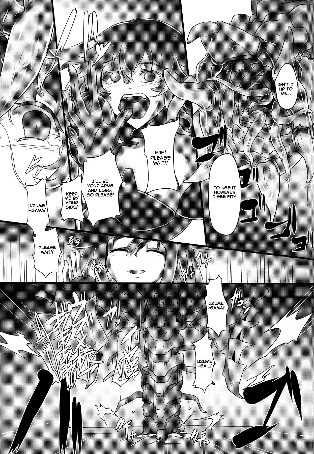 (C91) [CotesDeNoix (Cru)] After the Nightmare (Hyperdimension Neptunia) [English] [Zero Translations] page 9 full