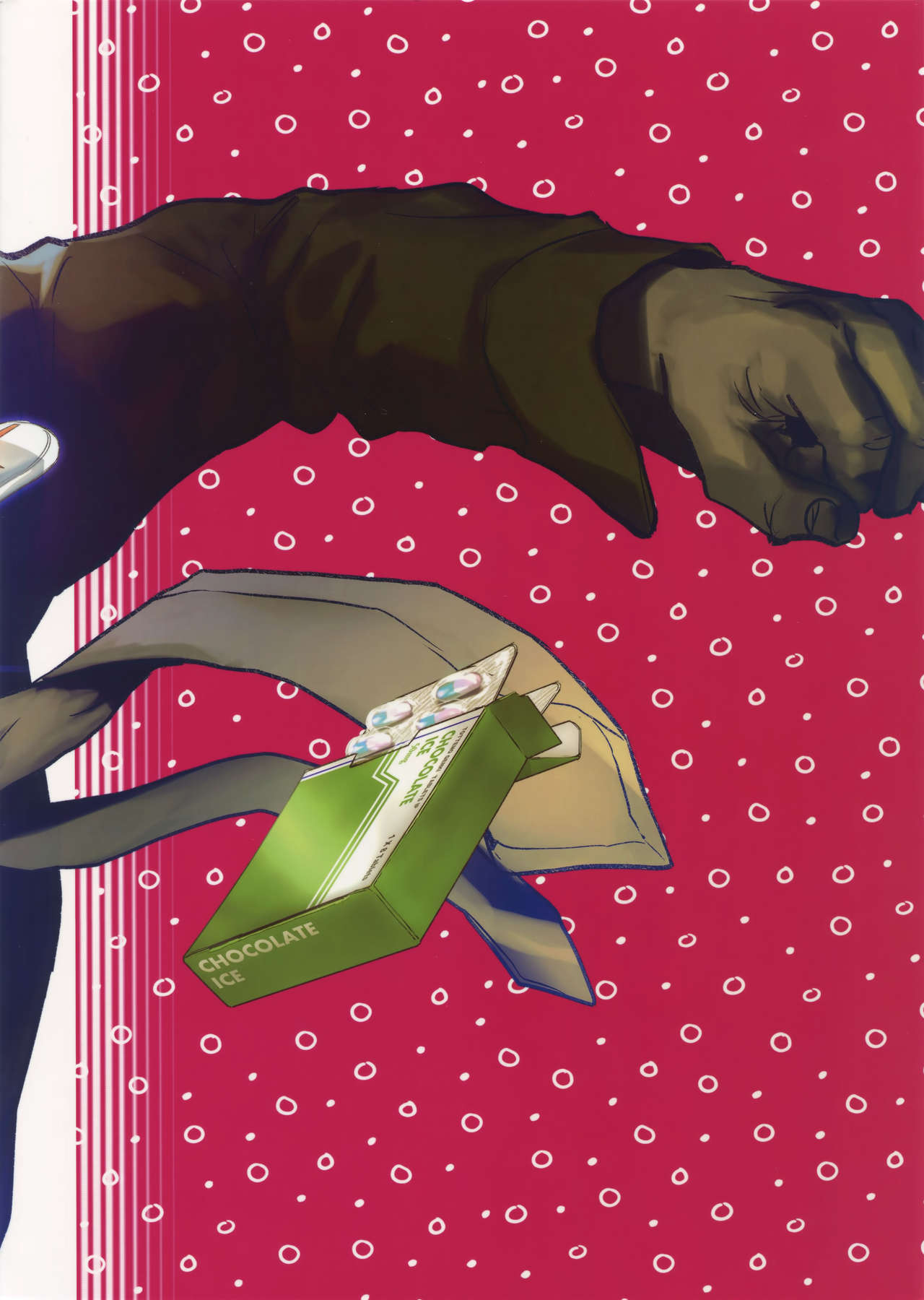 [FUEGO (Katou Teppei)] Chocolate Ice ni Hone no Zui made Toroketai (Kekkai Sensen) [Digital] page 18 full