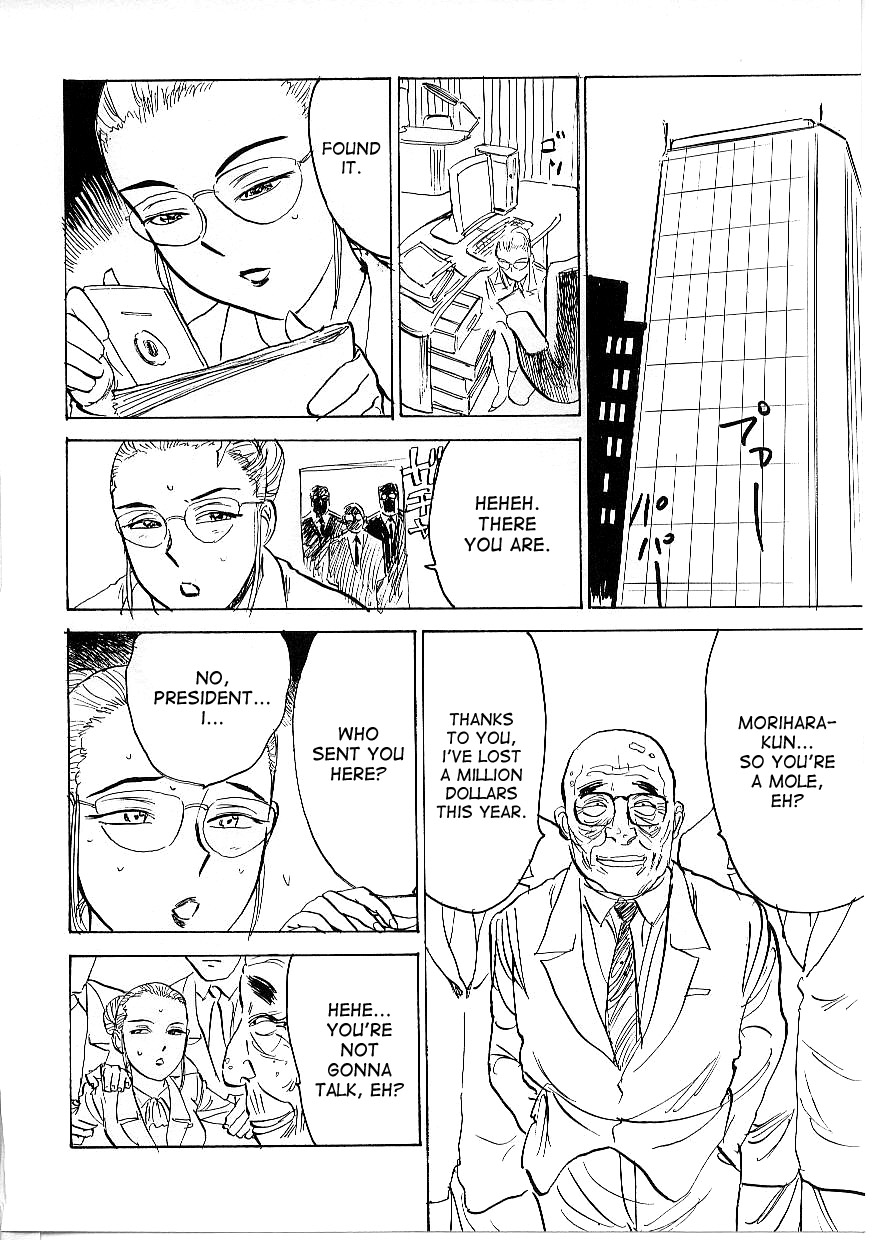 [Momoyama Jirou] Kichiku no Ori | Cage of the Devil [English] [desudesu] page 36 full