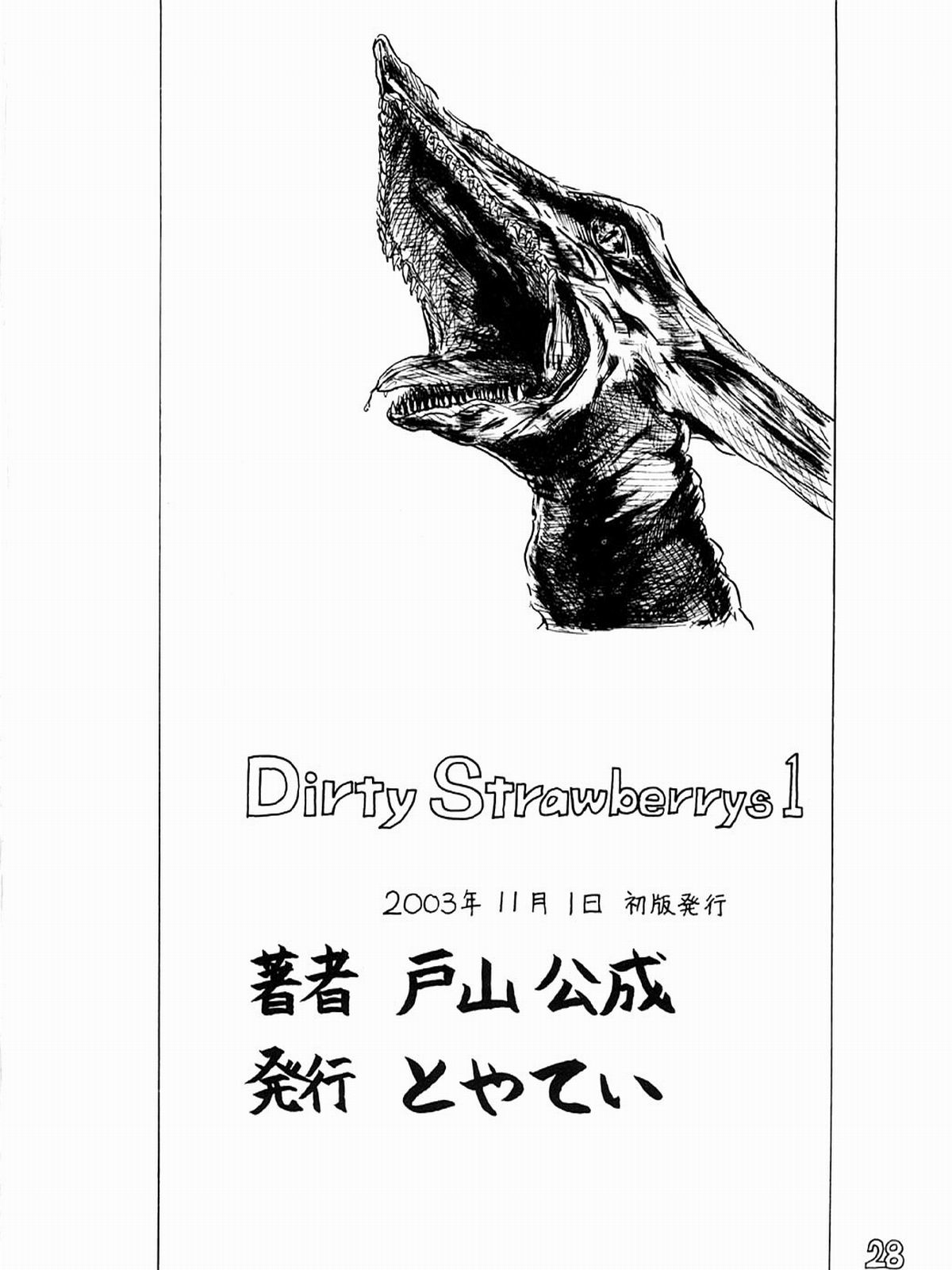 [Toyatei (Toyama Kousei)] Dirty Strawberrys 1 (Ichigo 100%) page 28 full
