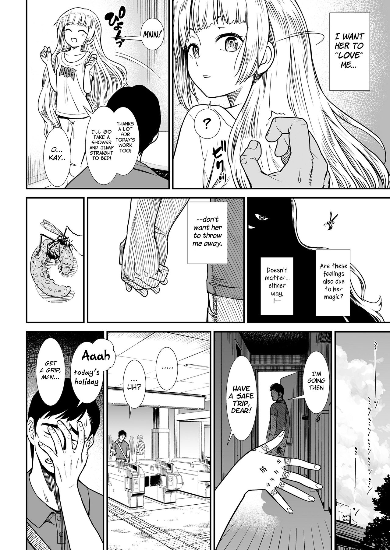 [Sabaku] Esa - FOOD (COMIC LO 2020-10) [English] {Mant} [Digital] page 14 full