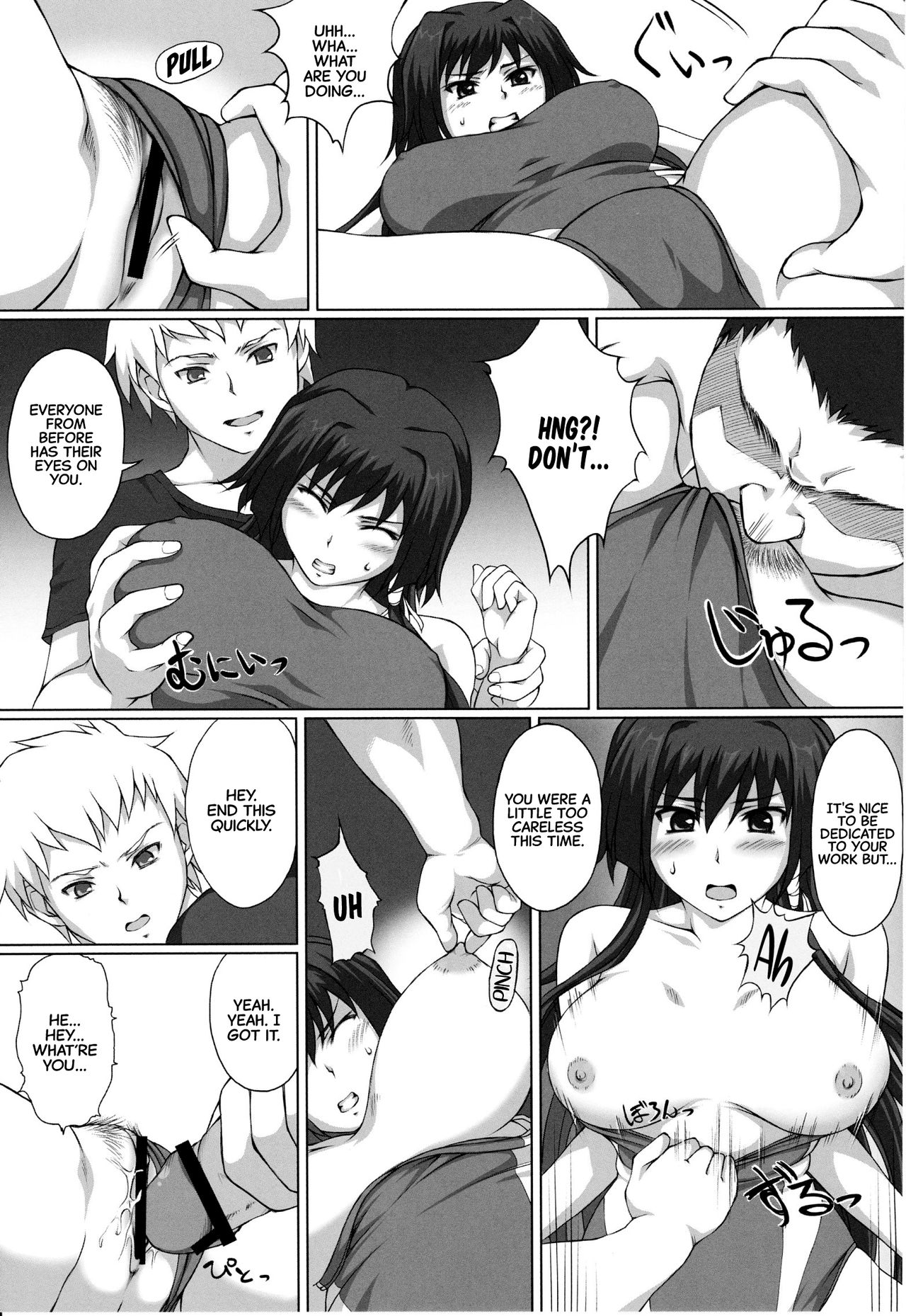 [A.O.I (Suda)] Hamedori Eclipse | POV Eclipse (Muv-Luv Alternative Total Eclipse) [English] [CulturedCommissions] page 6 full