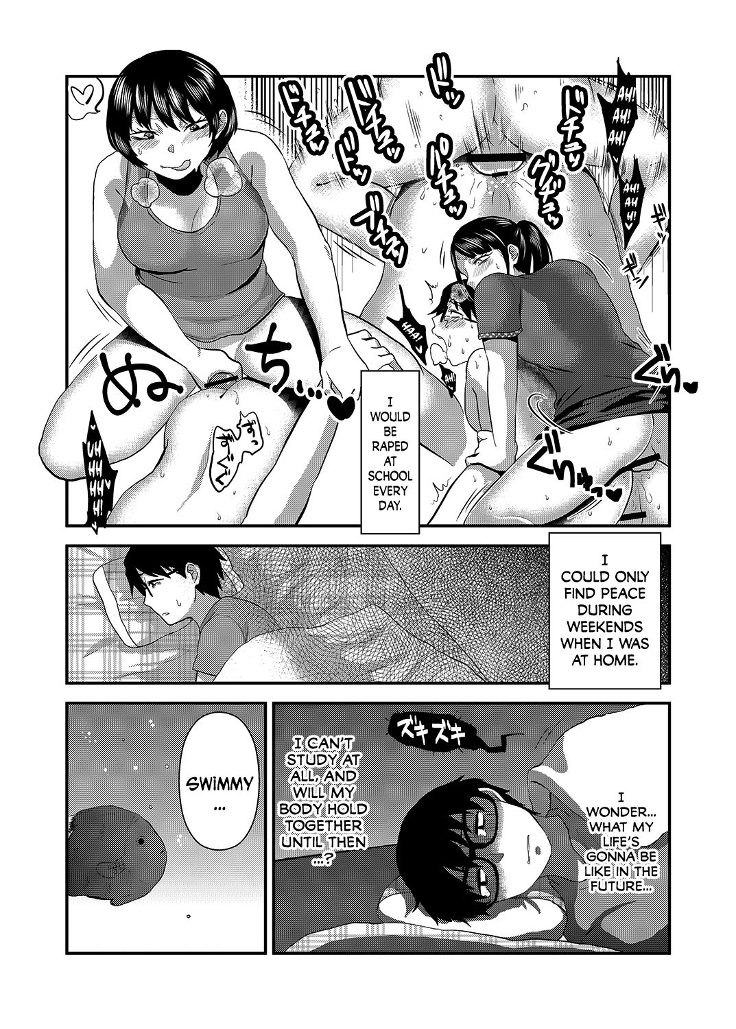 [Herohero Hospital (Isaki)] Swimmy (School Me!) [English] [N04h] [Digital] page 29 full
