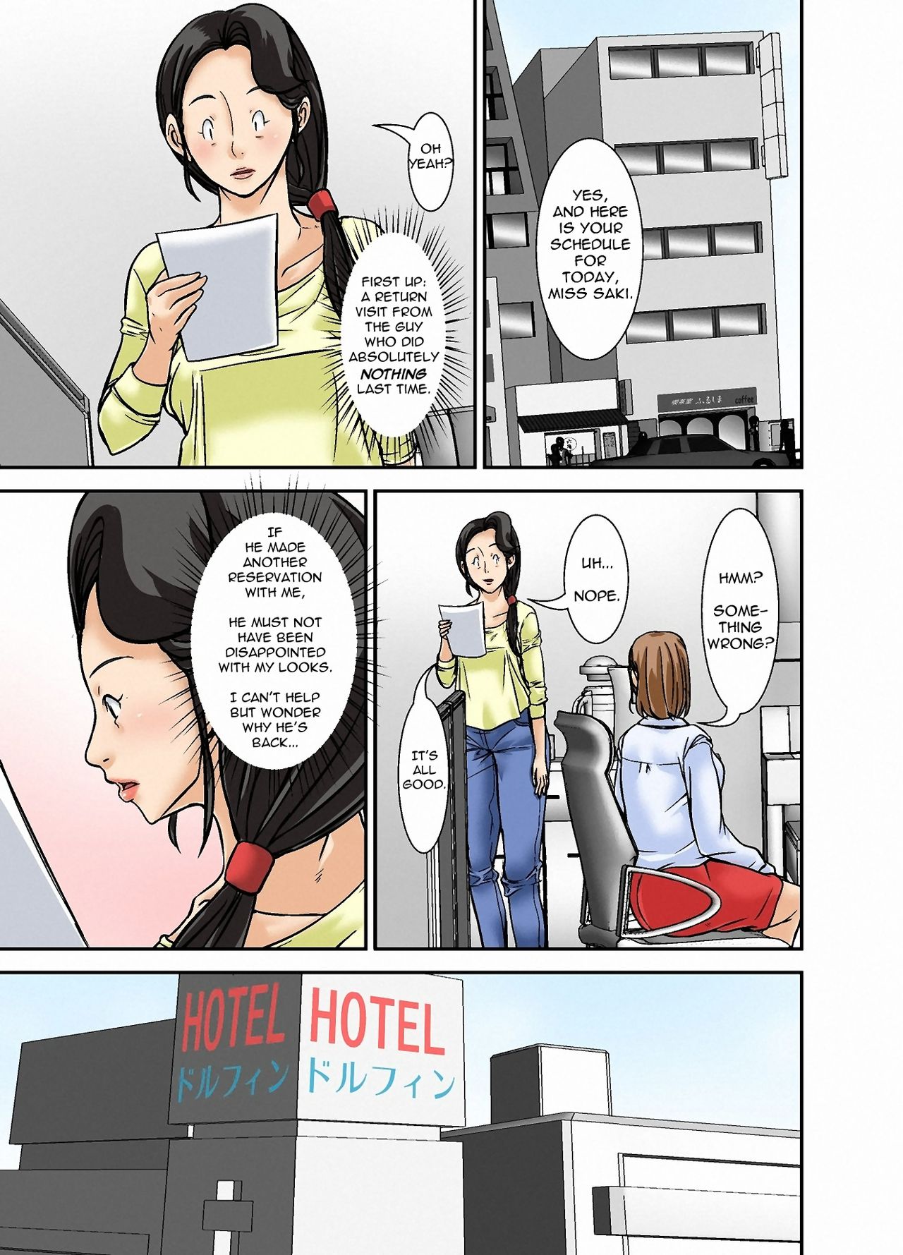 [Hoyoyodou] Futsuu no Shufu ga Fuuzoku ni Ochita Riyuu ~Musuko Hen~ | Why This Ordinary Housewife Resorted to Sex Work ~Son Edition~ [English] [incogna777] page 25 full