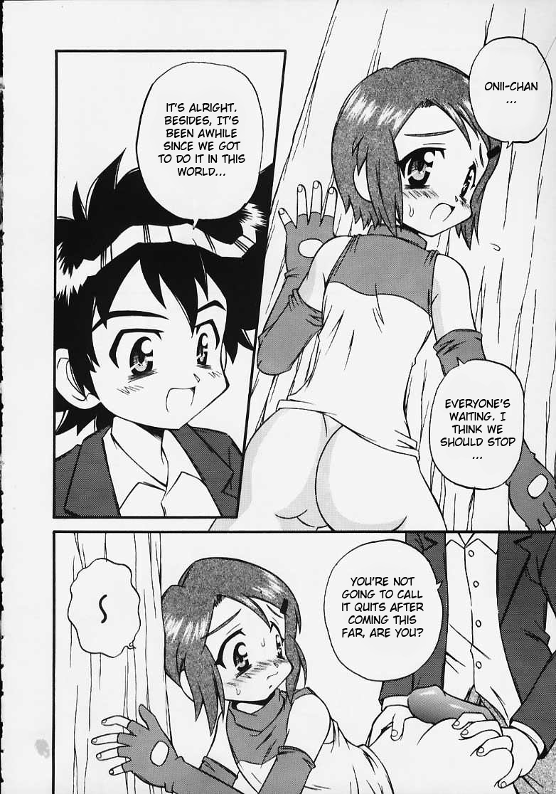 [Jigen Bakudan (Kanibasami)] evolution (Digimon Adventure 02) [English] [Plative TL] page 5 full