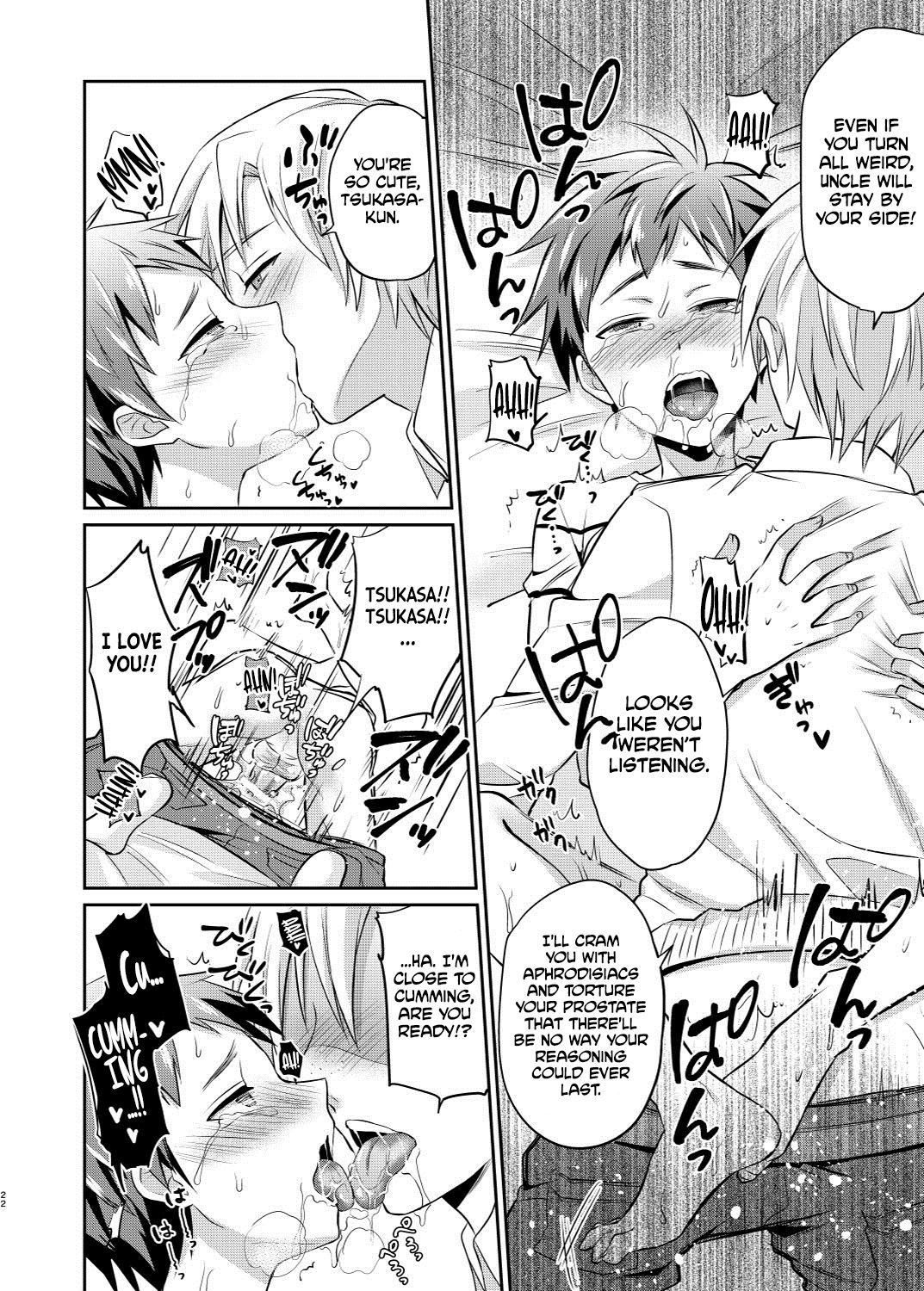 [Usamimi Syndrome (Erutasuku)] Dakara Boku wa Shinyuu no Musuko o Okasu | That's Why I'm Going to Rape My Best Friend's Son [English] [Anzu] [Digital] page 23 full
