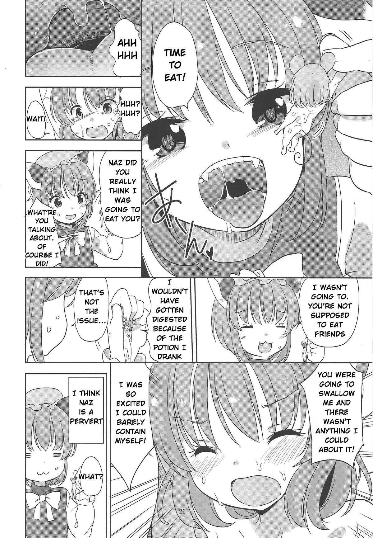 (C87) [106m (Various)] Omae ga Chiisaku Naare! | You are getting smaller! (Touhou Project) [English] [Jinsai] [Incomplete] page 8 full