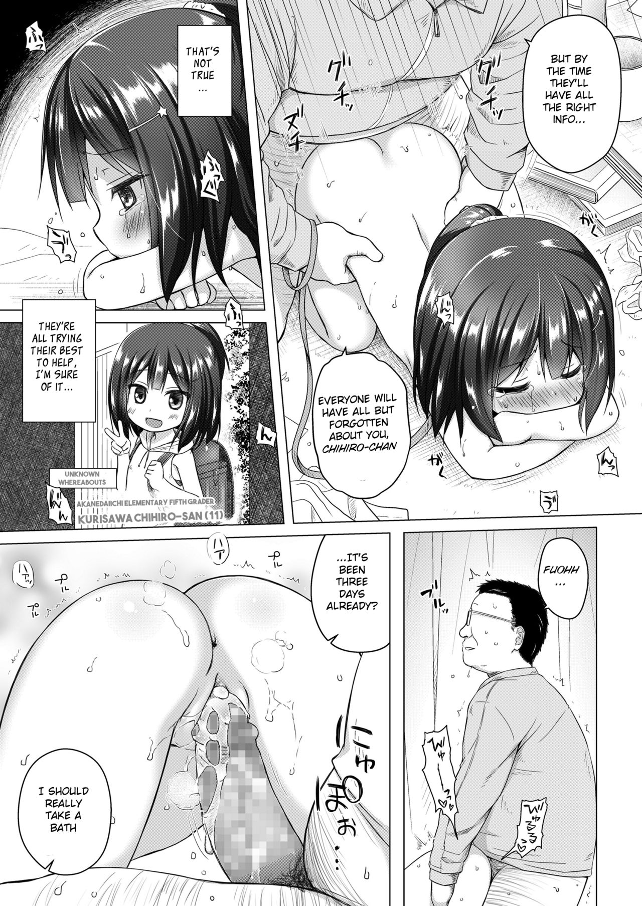 [Yukino Minato] Yume no Shinseikatsu (COMIC LO 2018-08) [English] [BSN] [Digital] page 11 full