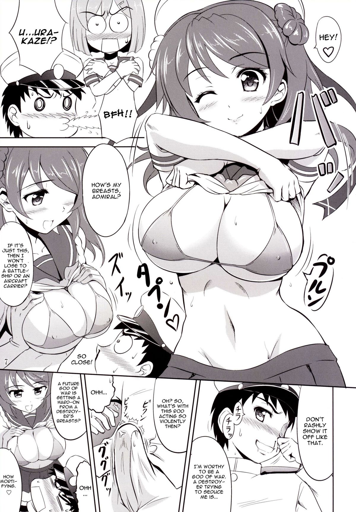 [KNIGHTS (Kishi Nisen)] Omaera no Youna Kuchikukan ga Iru ka!! (Kantai Collection -KanColle-) [English] [CGrascal] [Digital] page 6 full