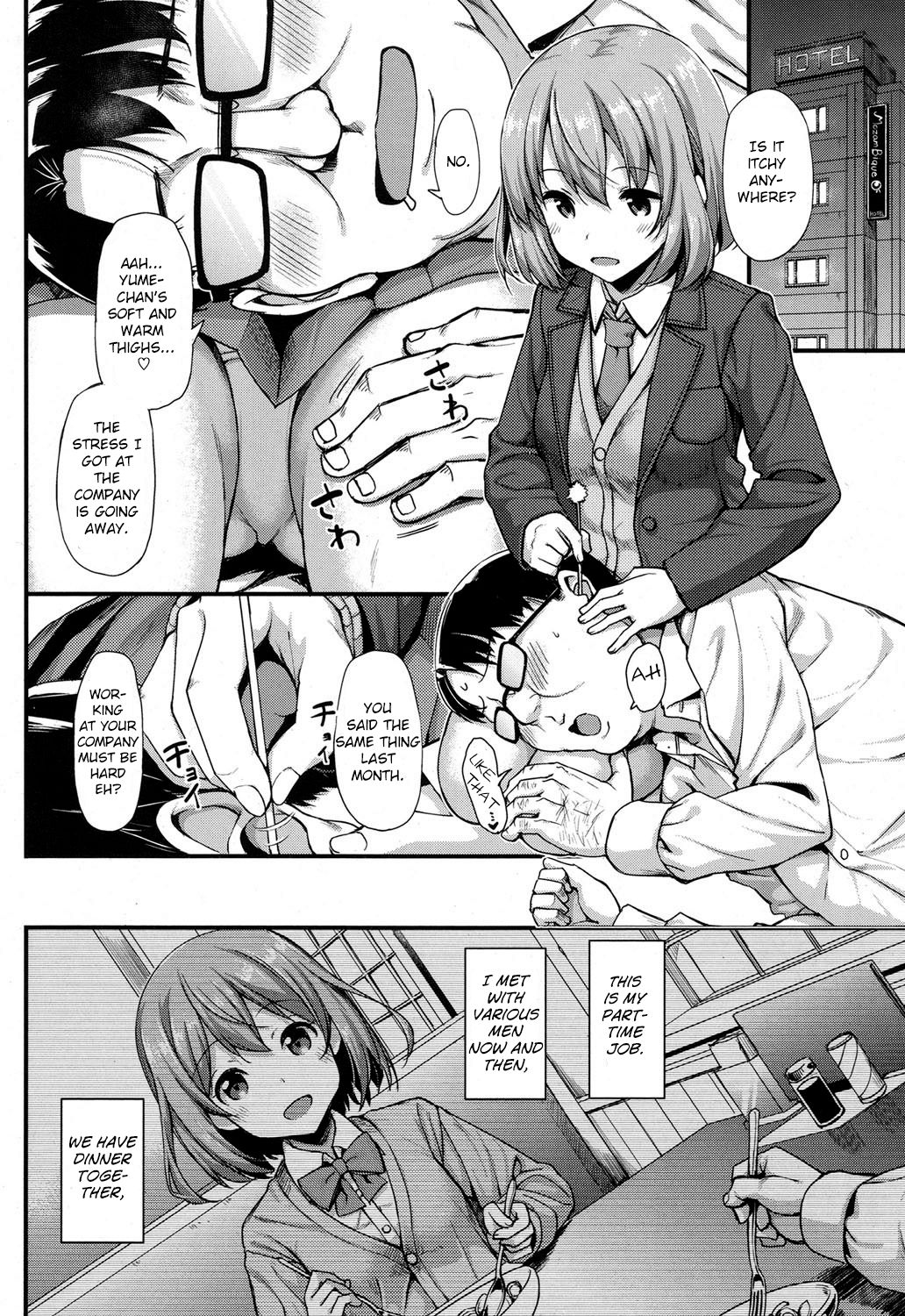 [Takayaki] Papakatsu JK no Ecchi na Beit (COMIC Koh 2017-09) [English] [Digital] page 2 full