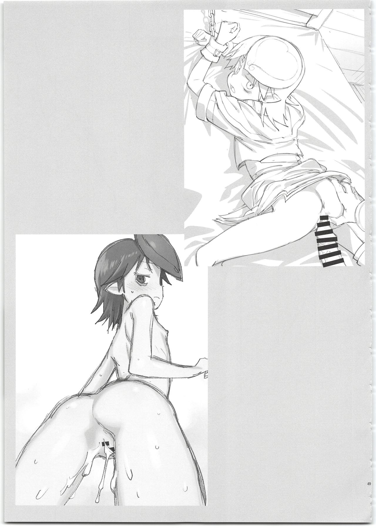 (C95) [Bitimaru (bitibiti)] SummoNigh Ecchi Rakugaki Matomebon (Summon Night) page 49 full